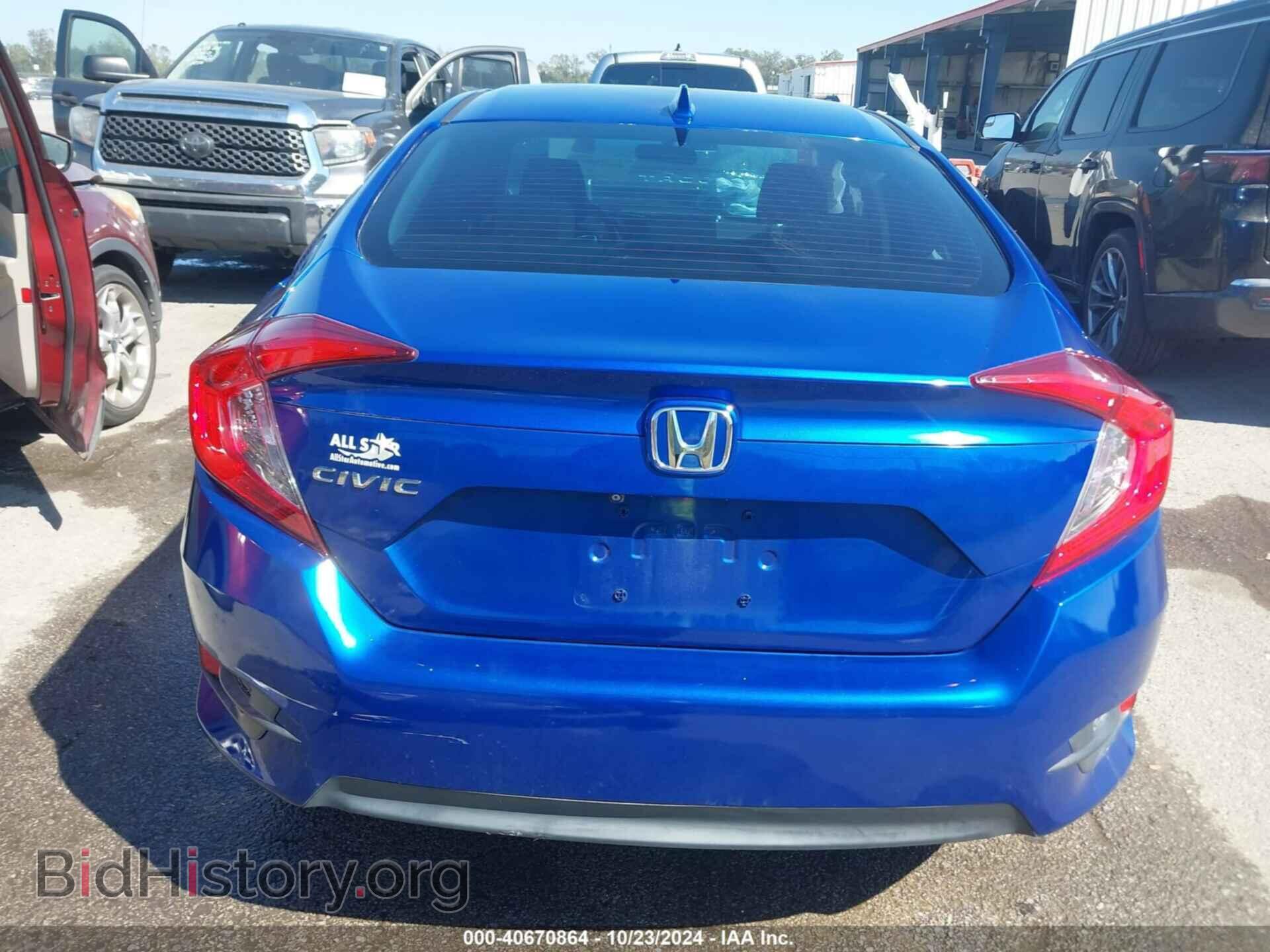 2017 HONDA CIVIC - VIN: 19XFC2F74HE004735 - Фото 16