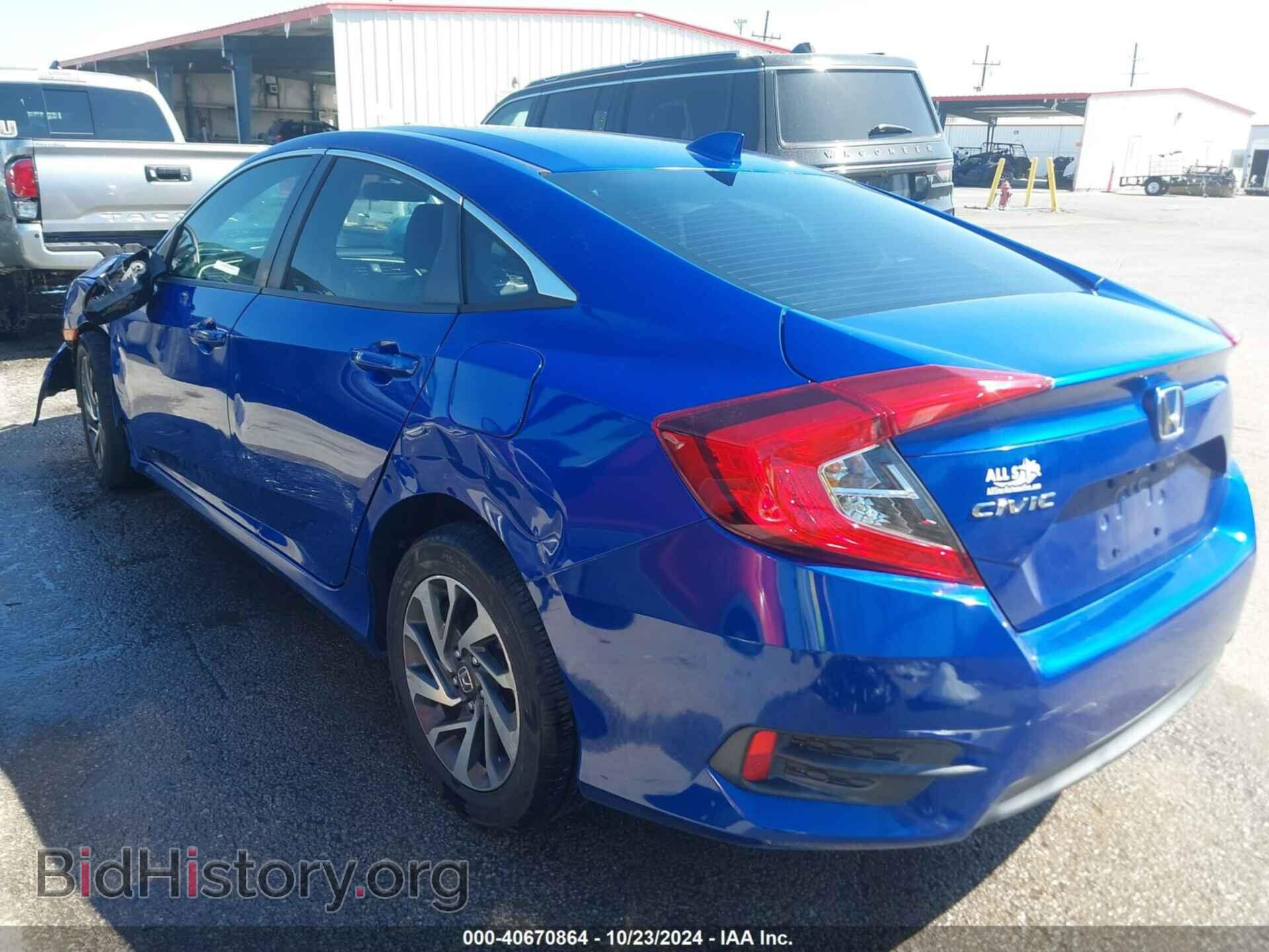 2017 HONDA CIVIC - VIN: 19XFC2F74HE004735 - Фото 3