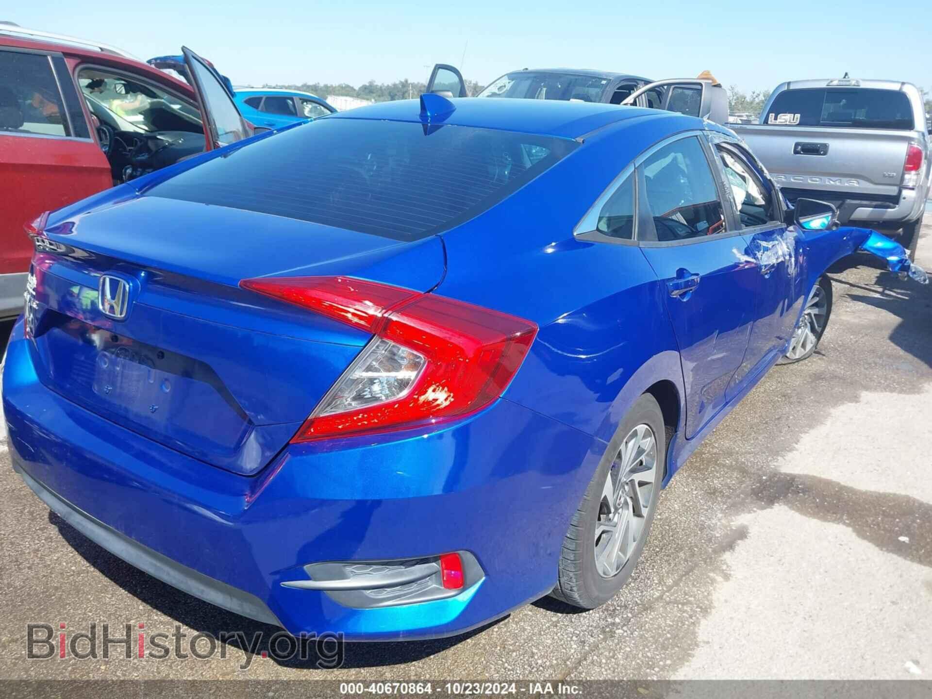 2017 HONDA CIVIC - VIN: 19XFC2F74HE004735 - Фото 4