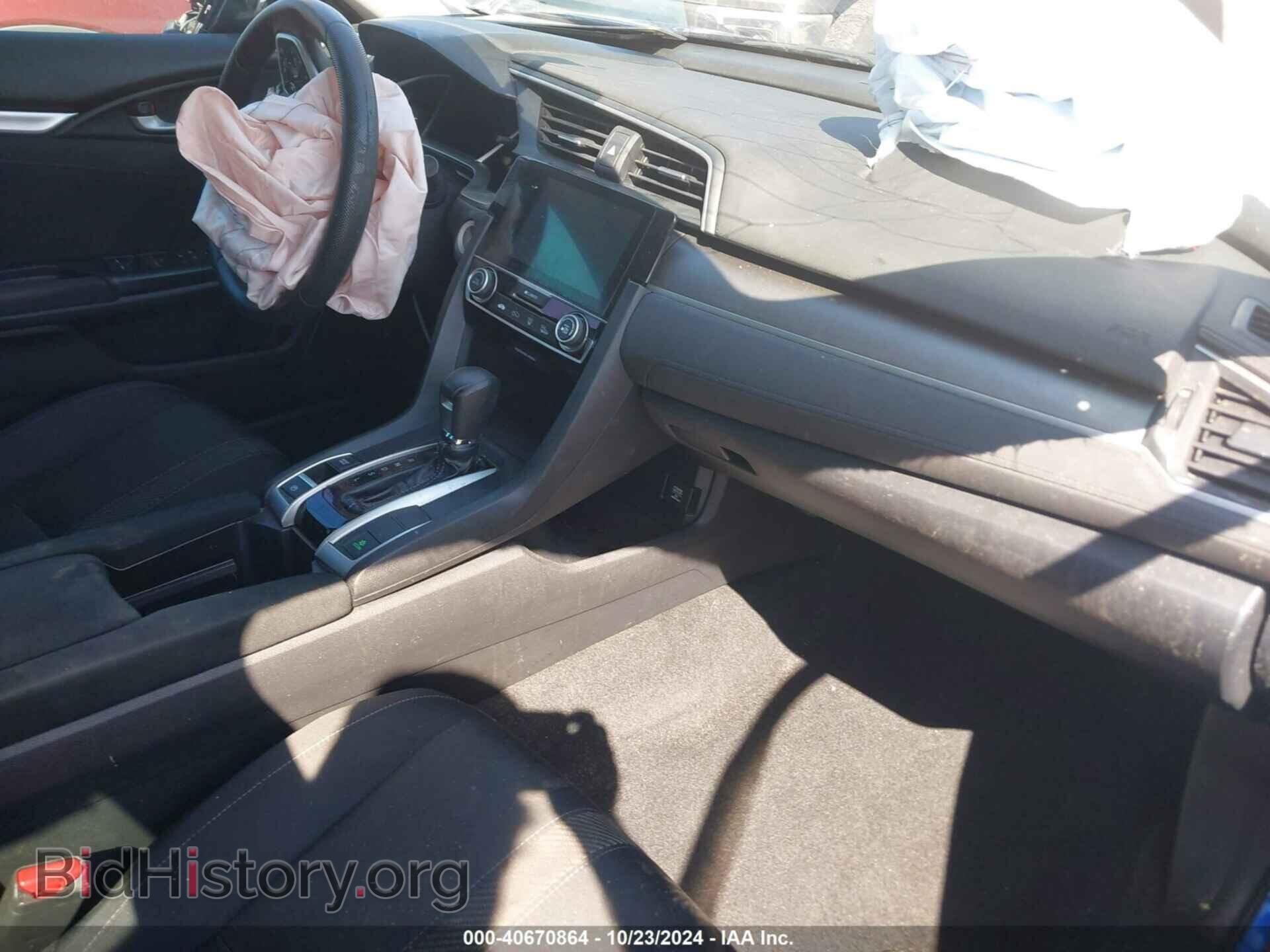 2017 HONDA CIVIC - VIN: 19XFC2F74HE004735 - Фото 5