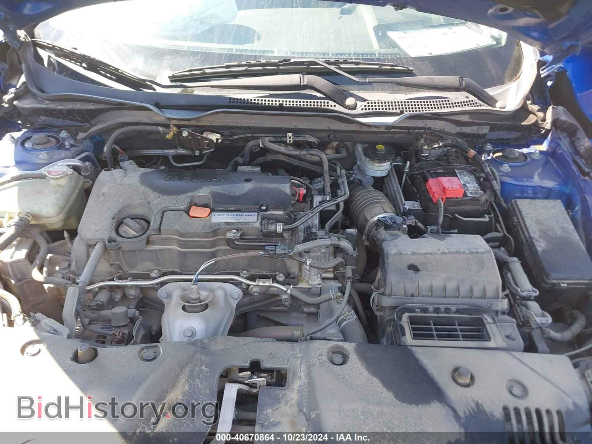 2017 HONDA CIVIC - VIN: 19XFC2F74HE004735 - Фото 10