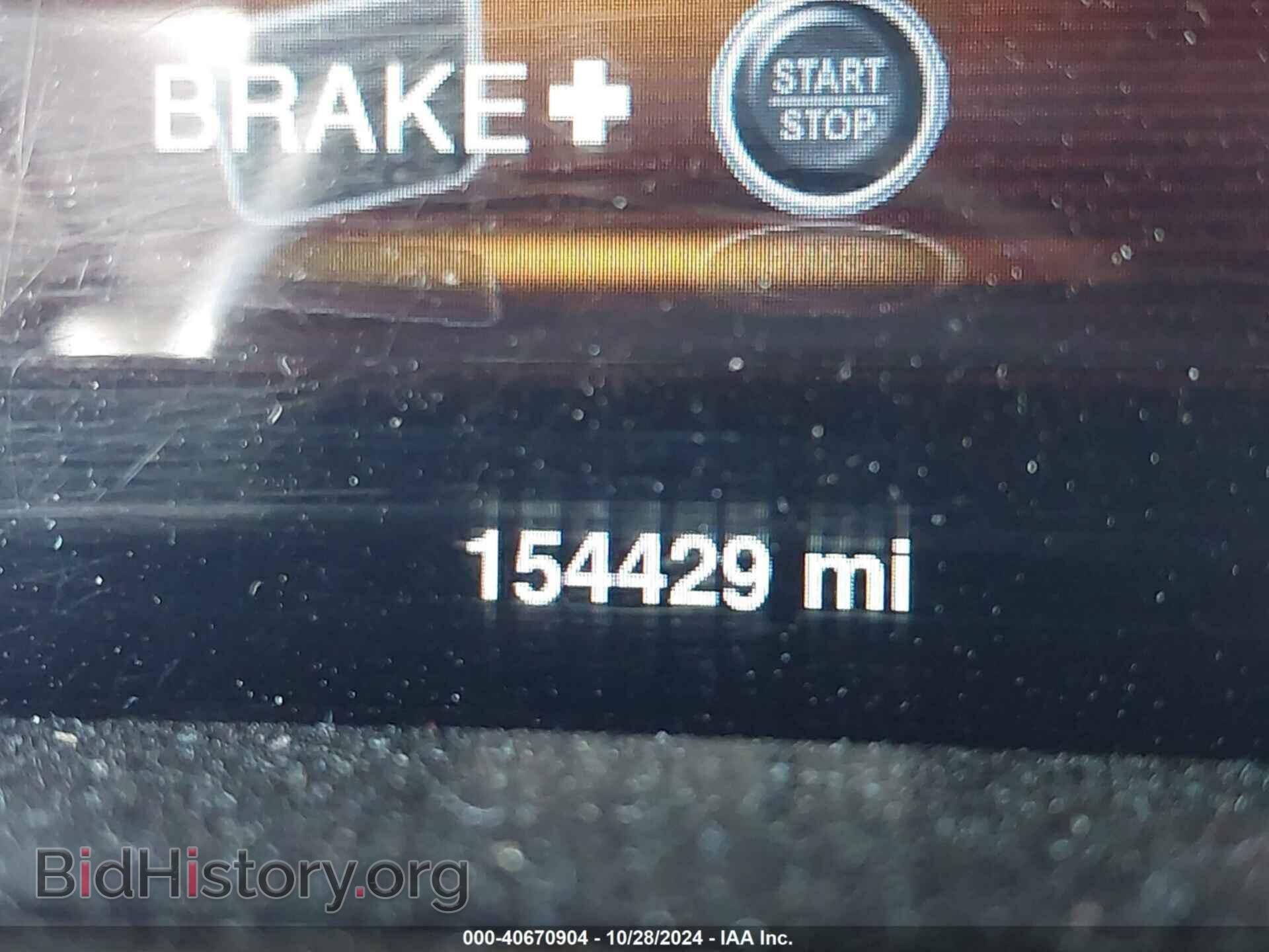 2014 DODGE DART - VIN: 1C3CDFEB5ED724687 - Photo 7