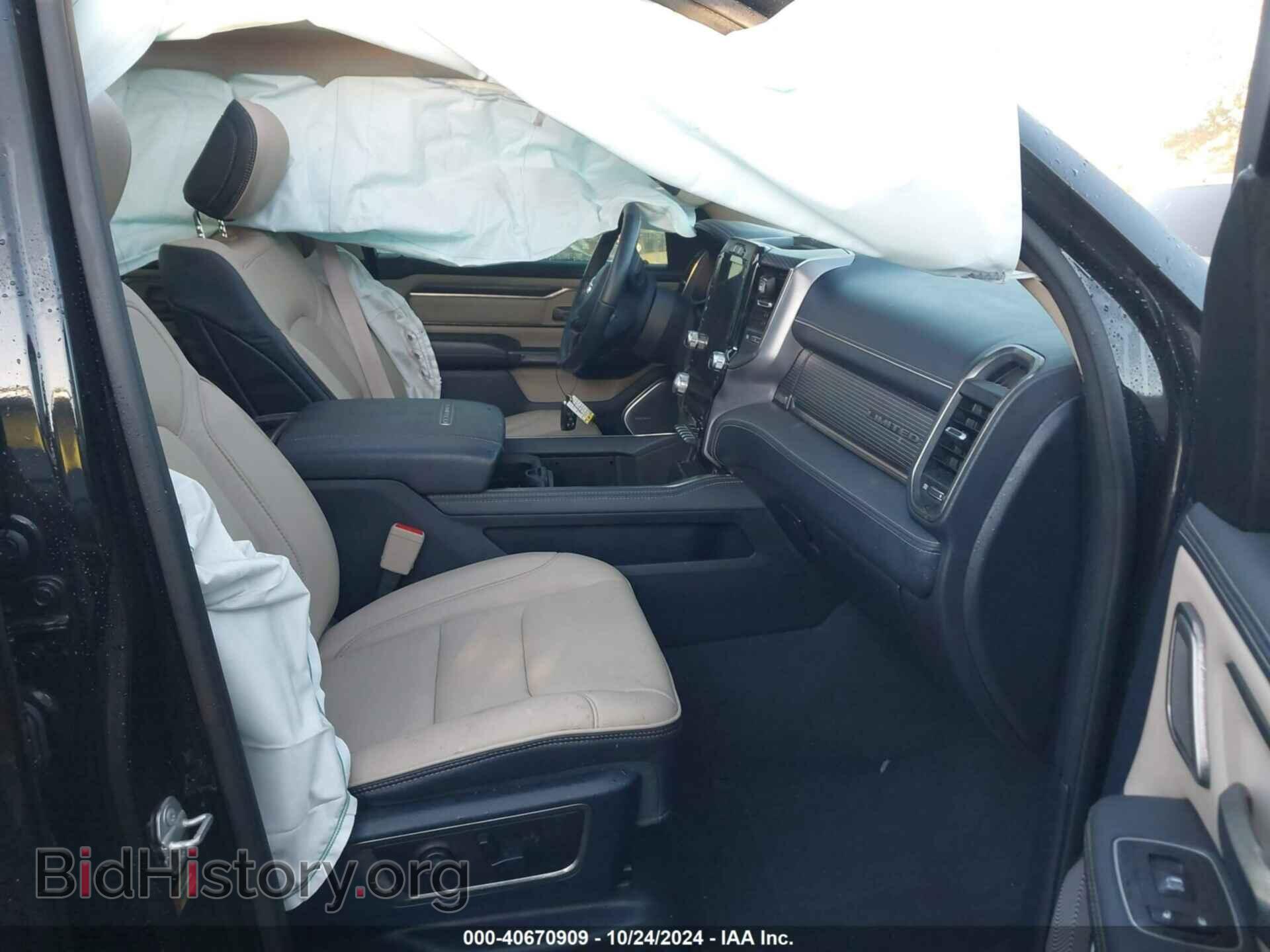 2020 RAM 1500 - VIN: 1C6SRFHT9LN163986 - Фото 5