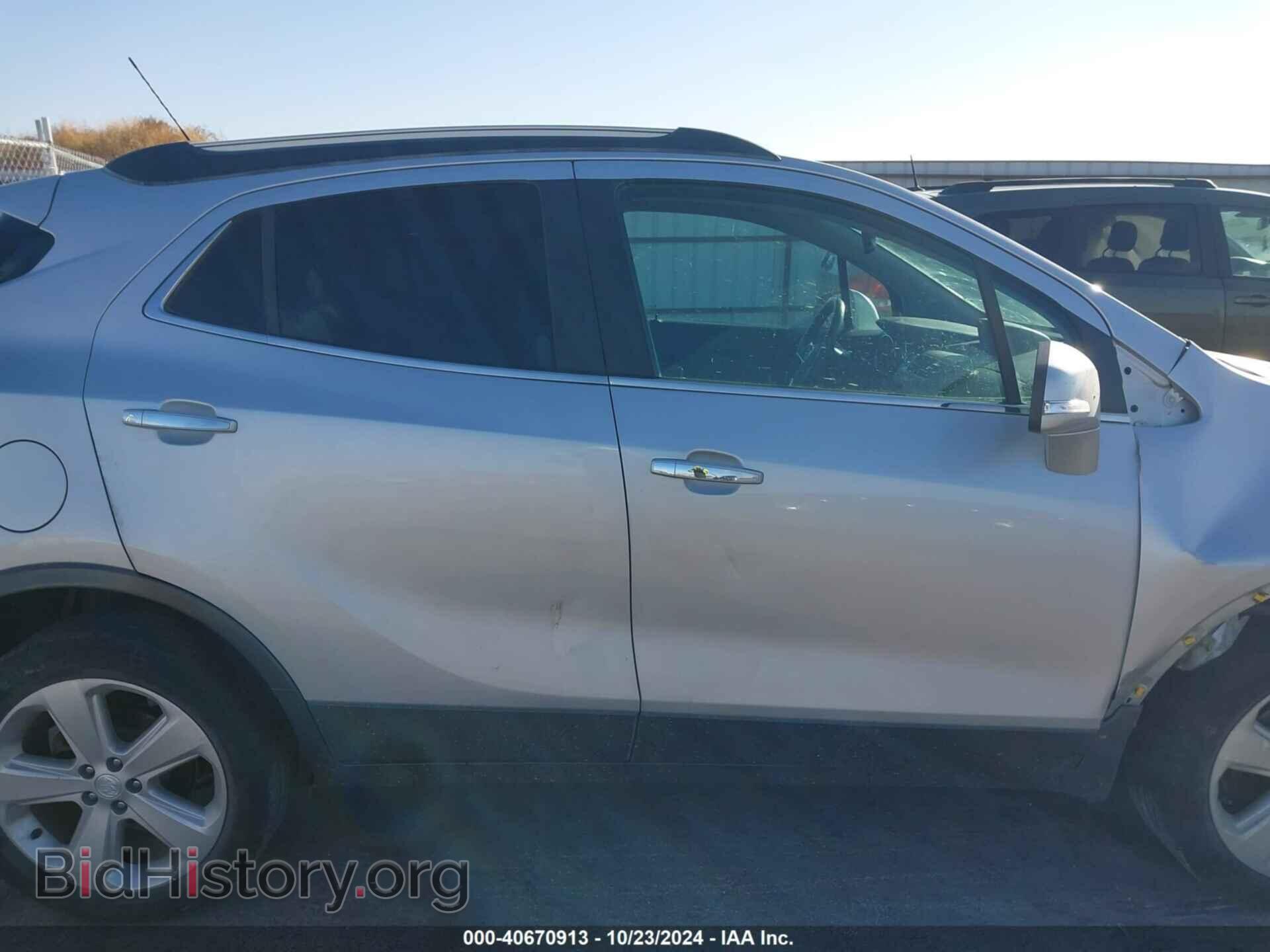 2015 BUICK ENCORE - VIN: KL4CJGSB7FB255110 - Photo 12