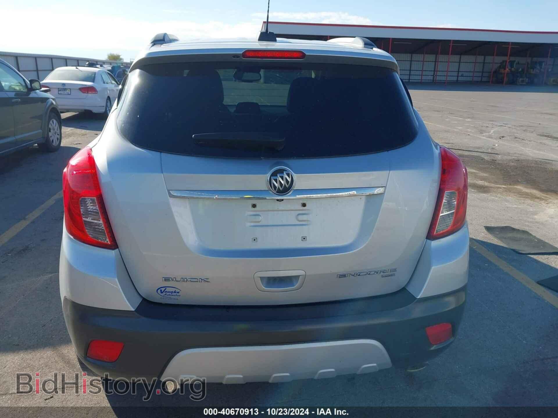 2015 BUICK ENCORE - VIN: KL4CJGSB7FB255110 - Photo 15