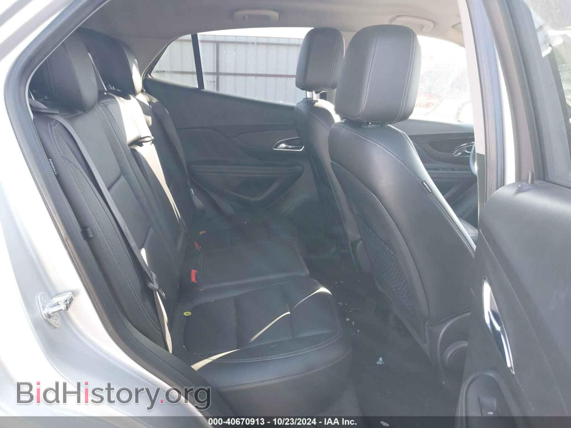 2015 BUICK ENCORE - VIN: KL4CJGSB7FB255110 - Photo 8