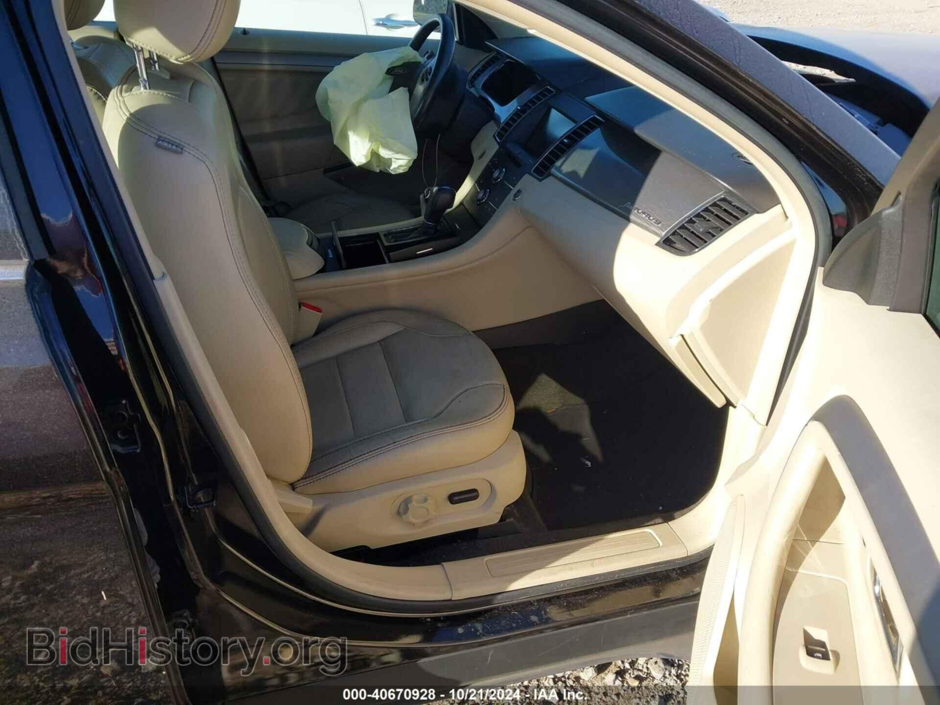 2013 FORD TAURUS - VIN: 1FAHP2E84DG224559 - Фото 13