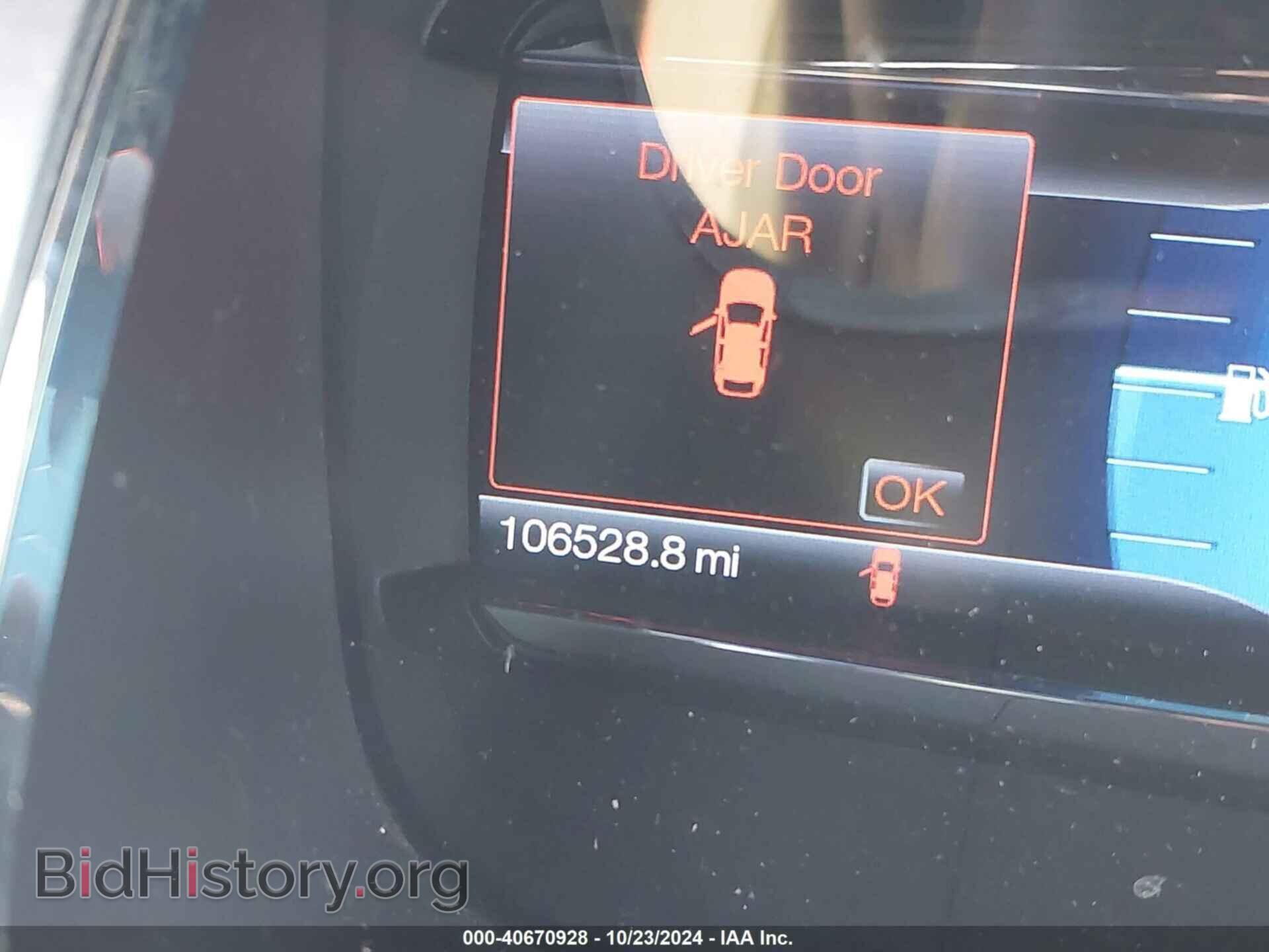 2013 FORD TAURUS - VIN: 1FAHP2E84DG224559 - Фото 15