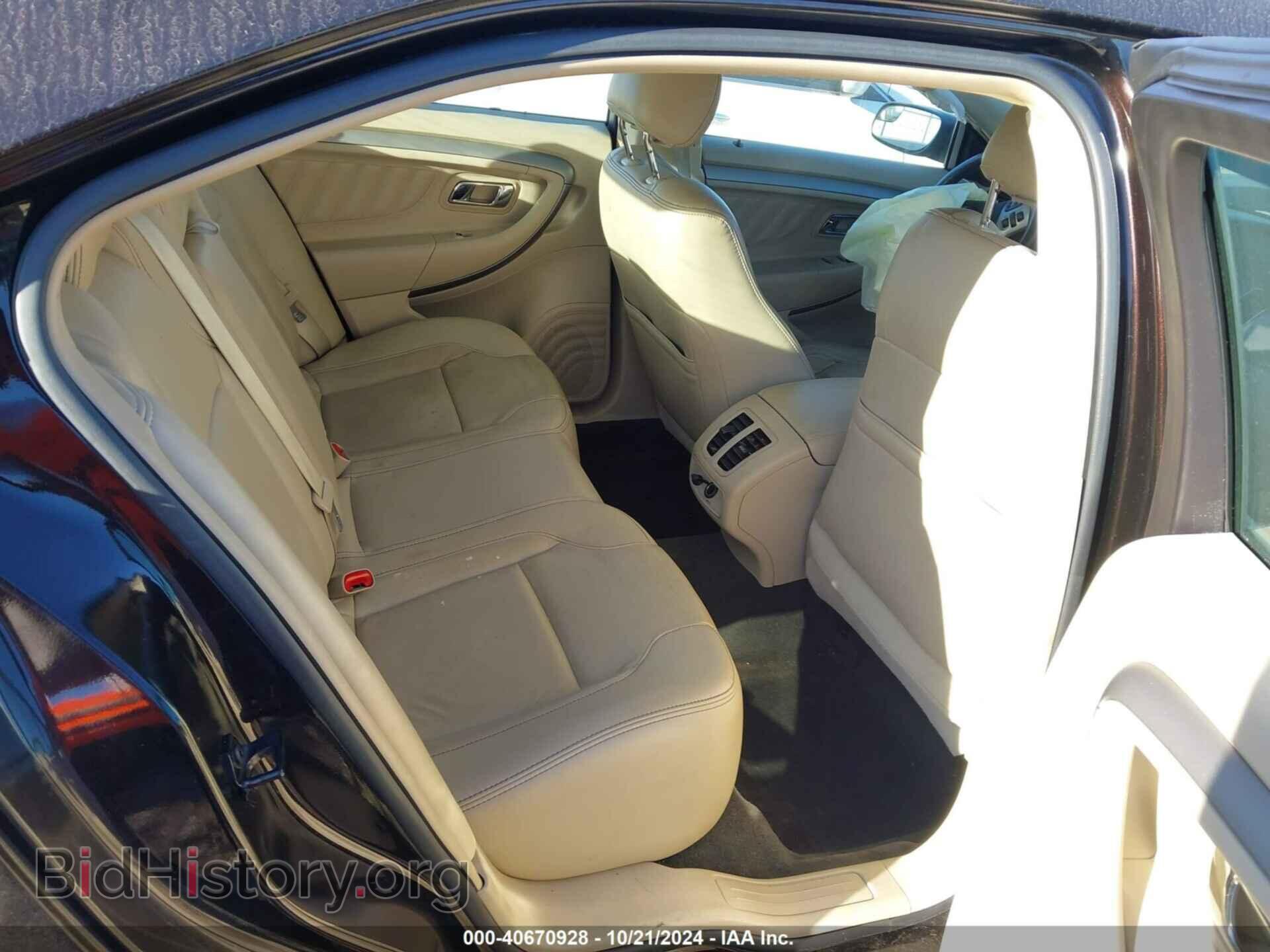 2013 FORD TAURUS - VIN: 1FAHP2E84DG224559 - Фото 8