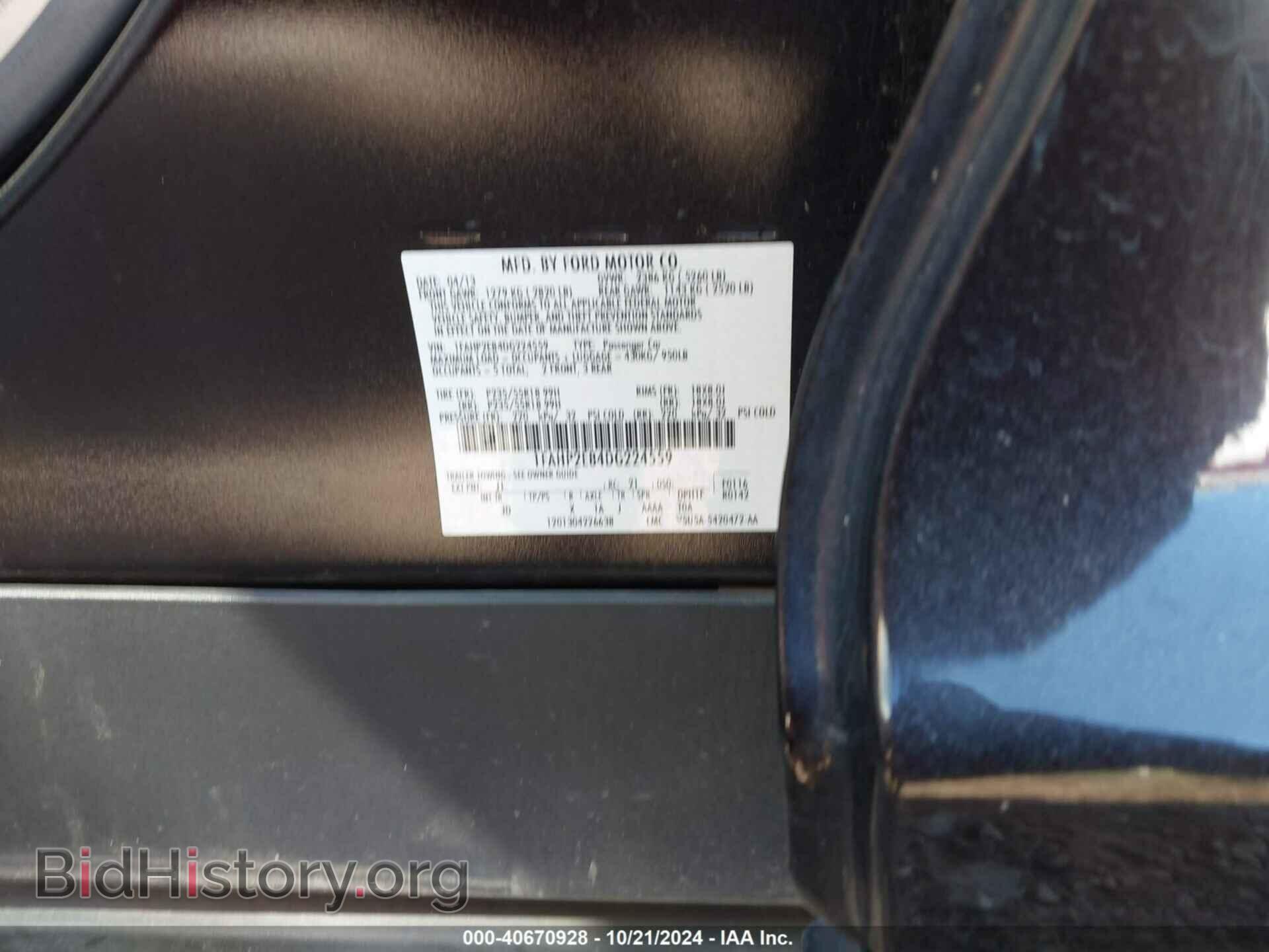 2013 FORD TAURUS - VIN: 1FAHP2E84DG224559 - Фото 9