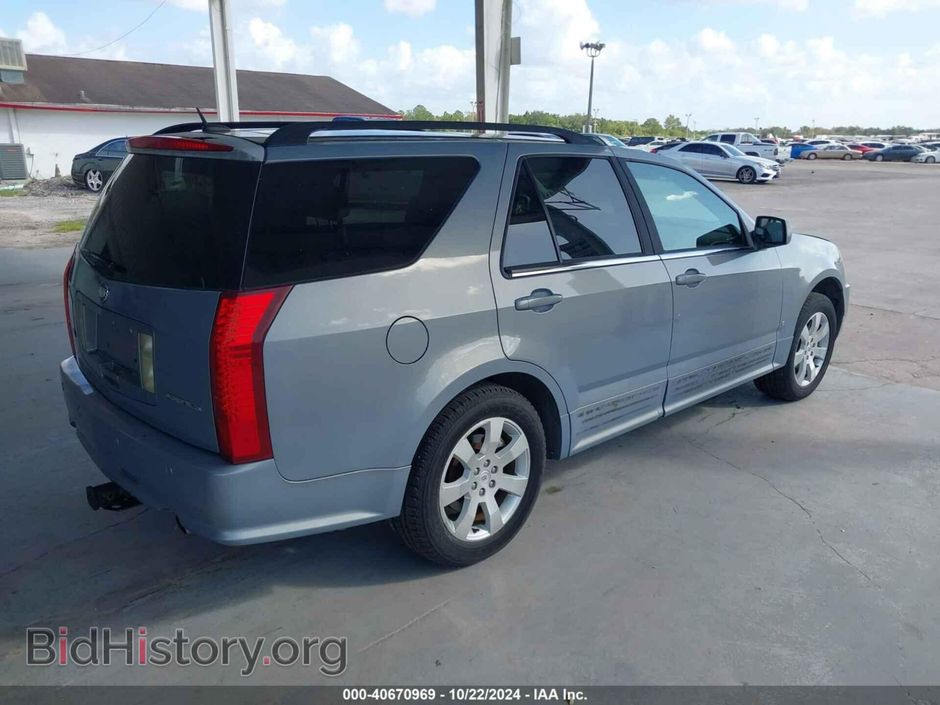 2008 CADILLAC SRX - VIN: 1GYEE637080102925 - Фото 4