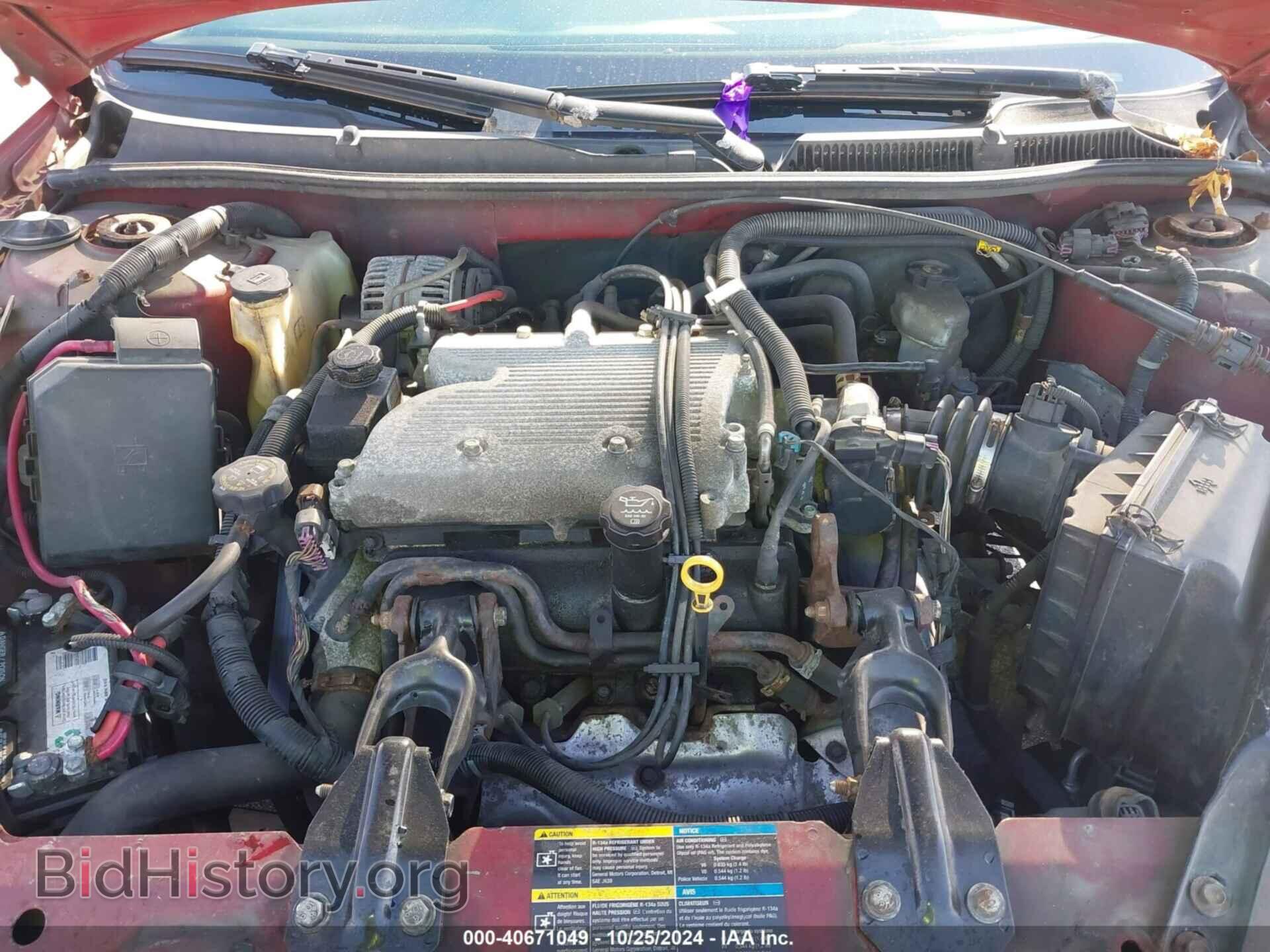 2007 CHEVROLET IMPALA - VIN: 2G1WB58K079340071 - Фото 10