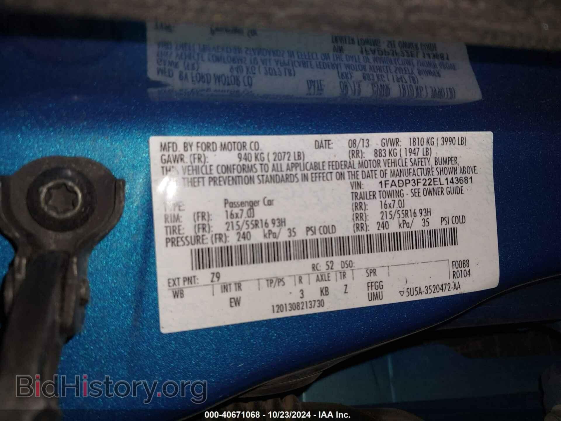 2014 FORD FOCUS - VIN: 1FADP3F22EL143681 - Photo 9