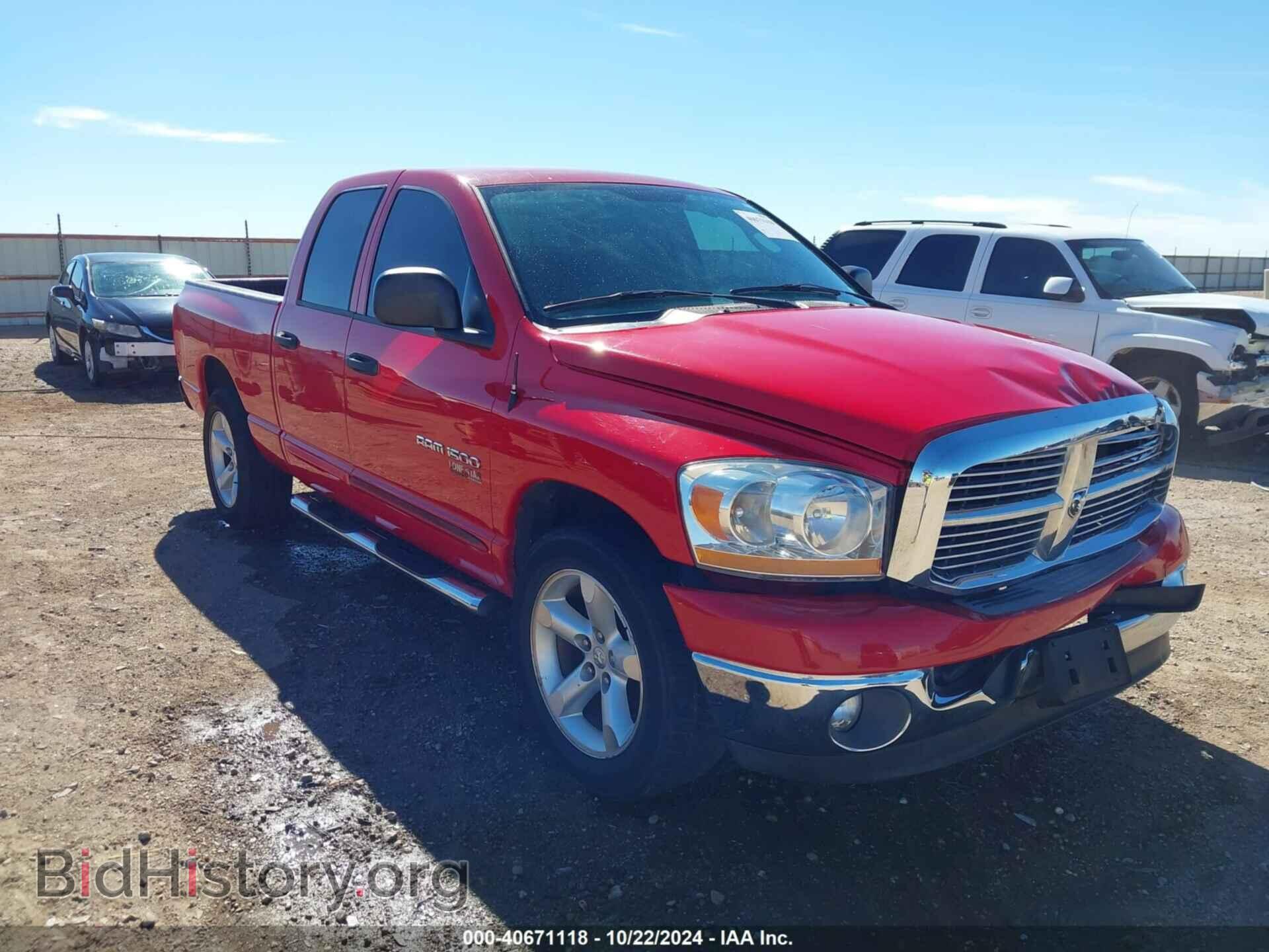 Фотография 1D7HA18N56S568530 - DODGE RAM 1500 2006