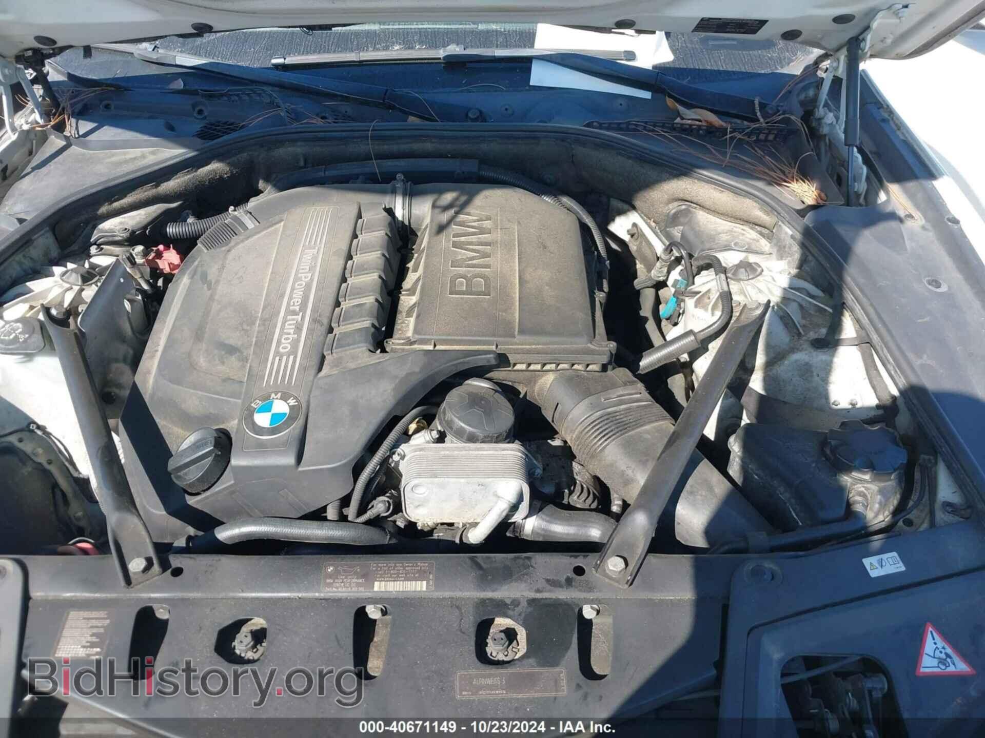2011 BMW 535I - VIN: WBAFR7C50BC800795 - Фото 10