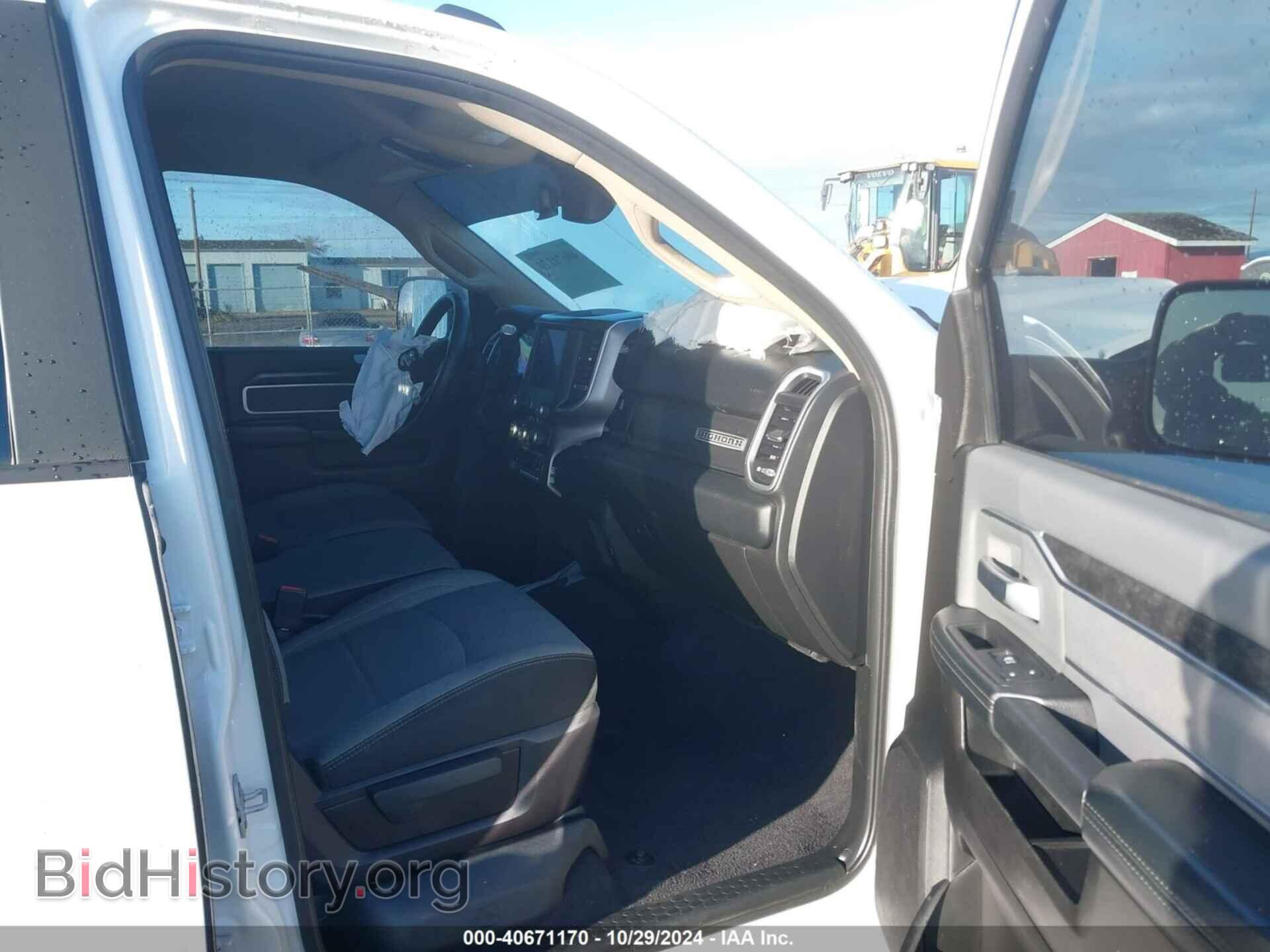 2019 RAM 2500 - VIN: 3C6UR5DL5KG595586 - Фото 5