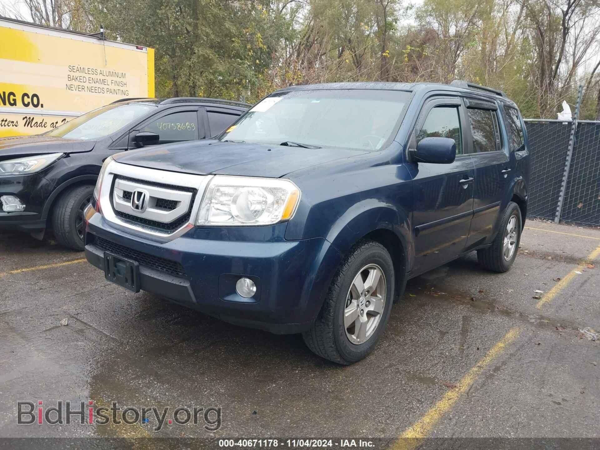2009 HONDA PILOT - VIN: 5FNYF48519B036660 - Фото 2