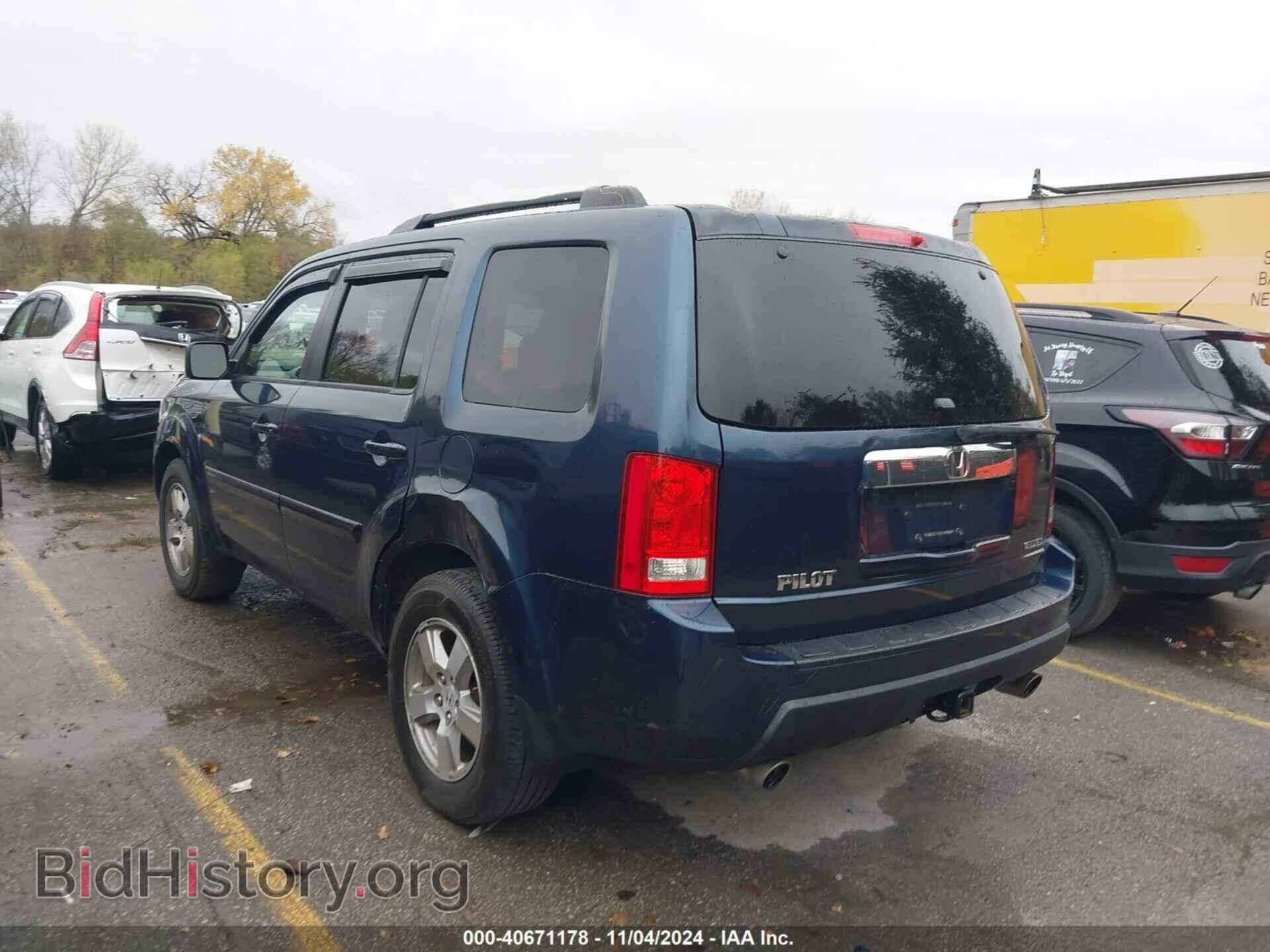 2009 HONDA PILOT - VIN: 5FNYF48519B036660 - Фото 3