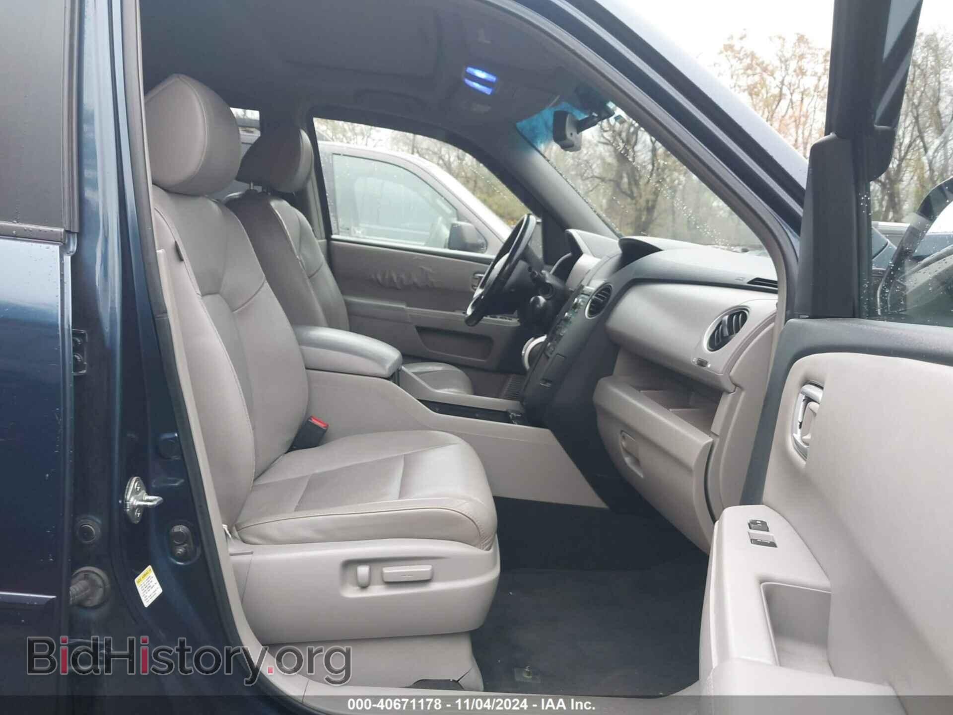 2009 HONDA PILOT - VIN: 5FNYF48519B036660 - Фото 5