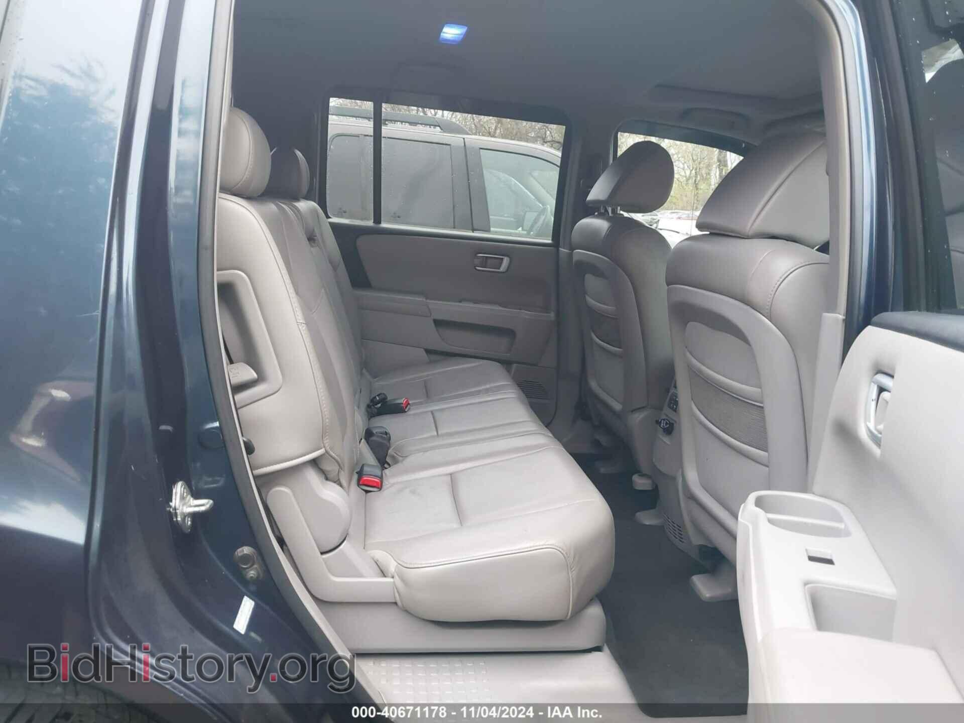 2009 HONDA PILOT - VIN: 5FNYF48519B036660 - Фото 8