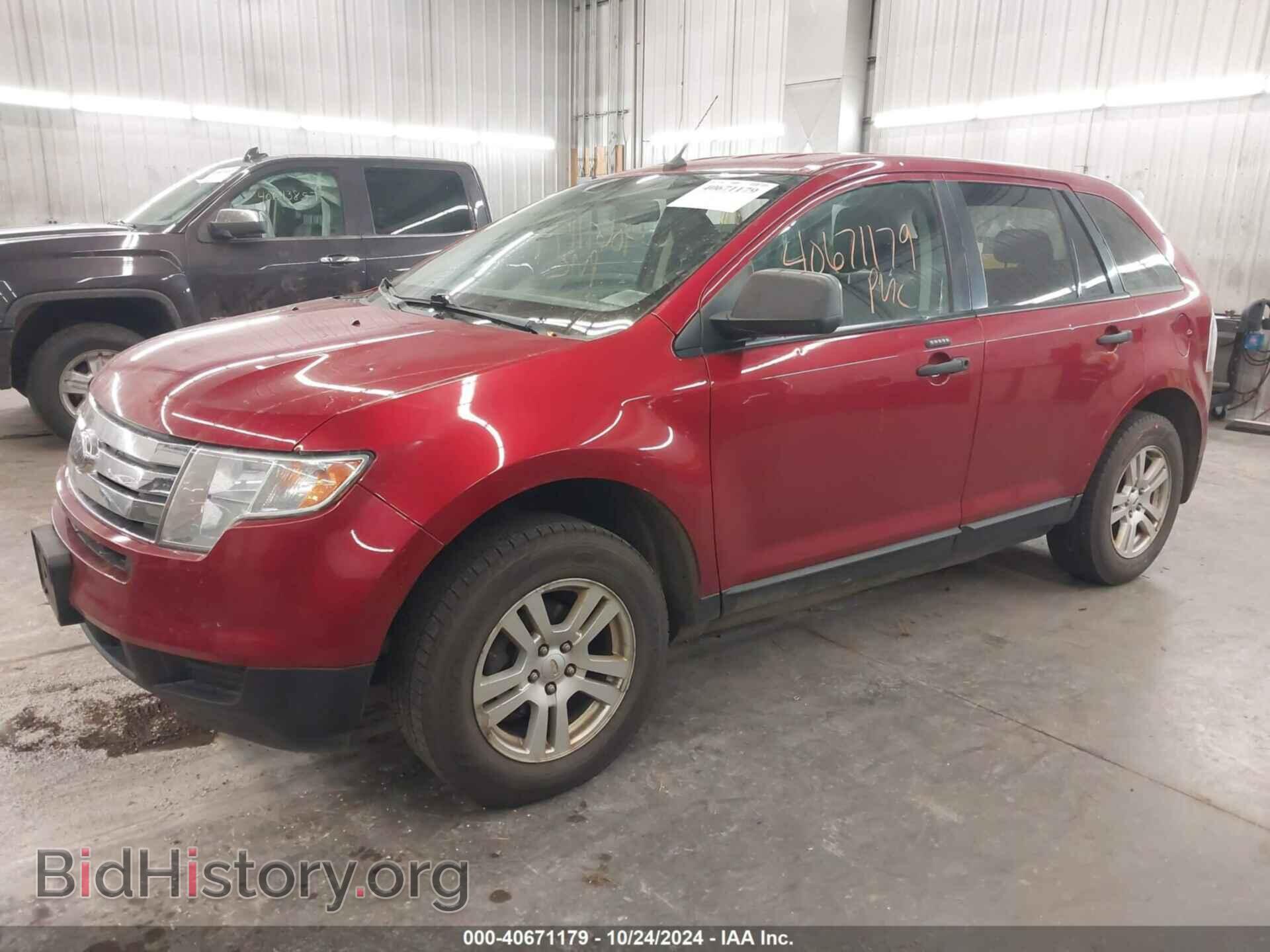 2008 FORD EDGE - VIN: 2FMDK36C68BB04240 - Фото 2