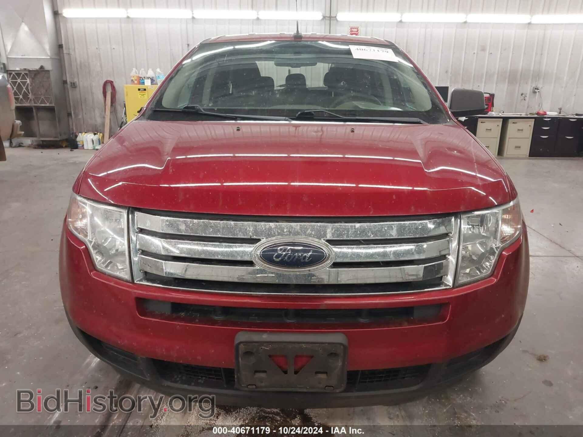2008 FORD EDGE - VIN: 2FMDK36C68BB04240 - Фото 13