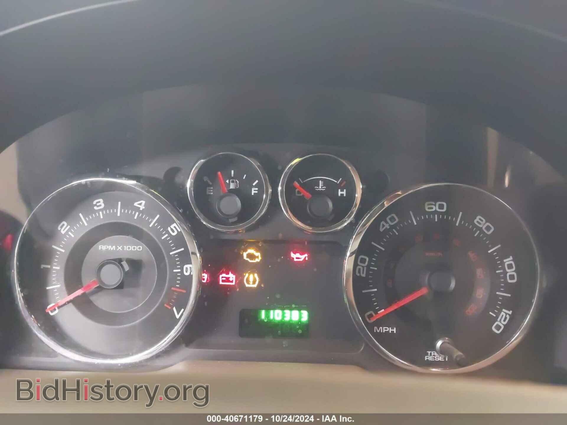 2008 FORD EDGE - VIN: 2FMDK36C68BB04240 - Фото 7