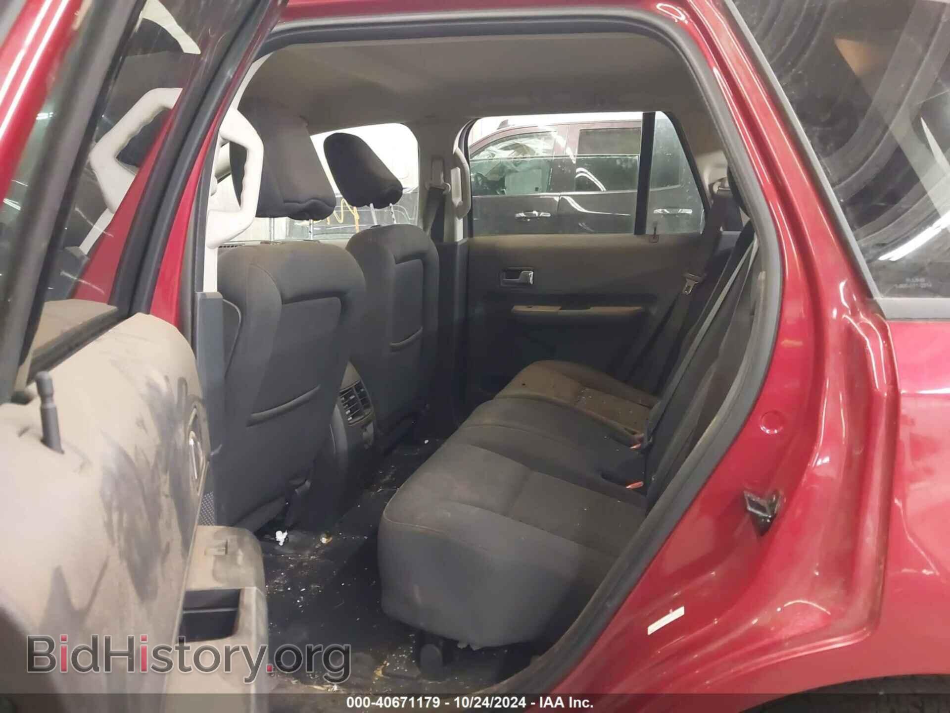 2008 FORD EDGE - VIN: 2FMDK36C68BB04240 - Фото 8