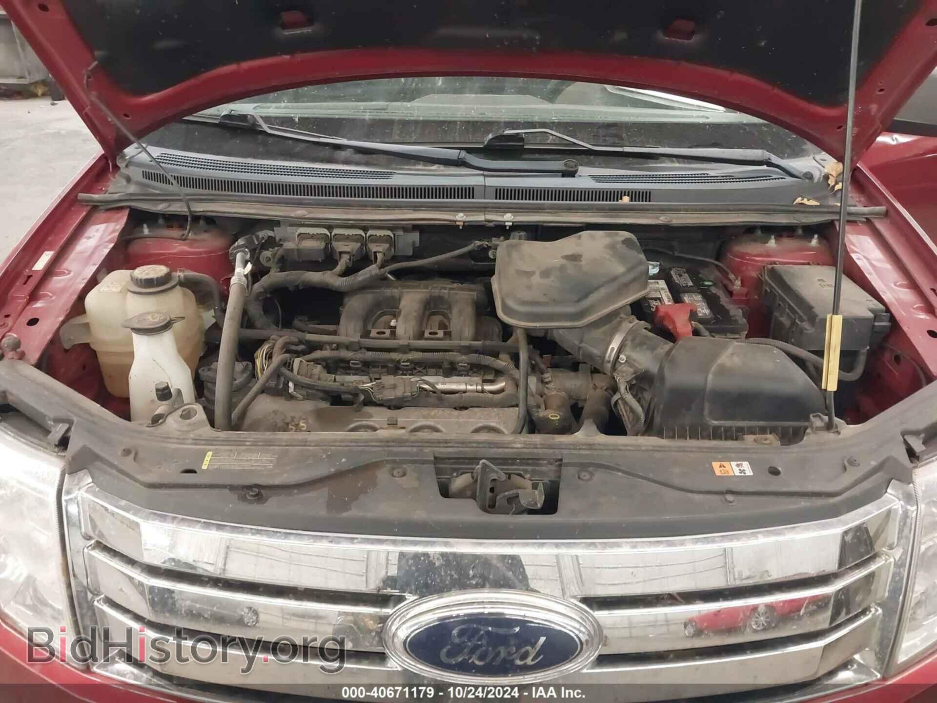 2008 FORD EDGE - VIN: 2FMDK36C68BB04240 - Фото 10