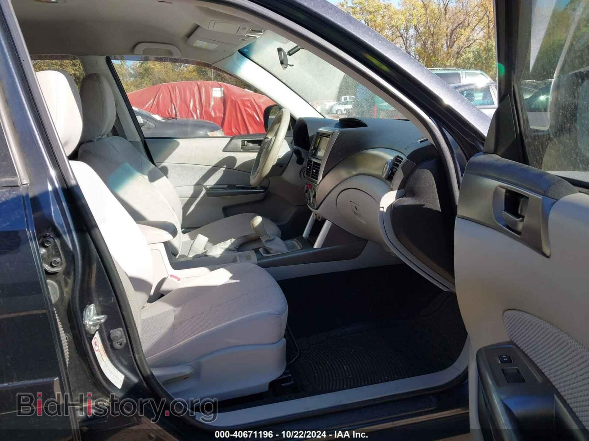 2011 SUBARU FORESTER - VIN: JF2SHBBC2BG724191 - Фото 5