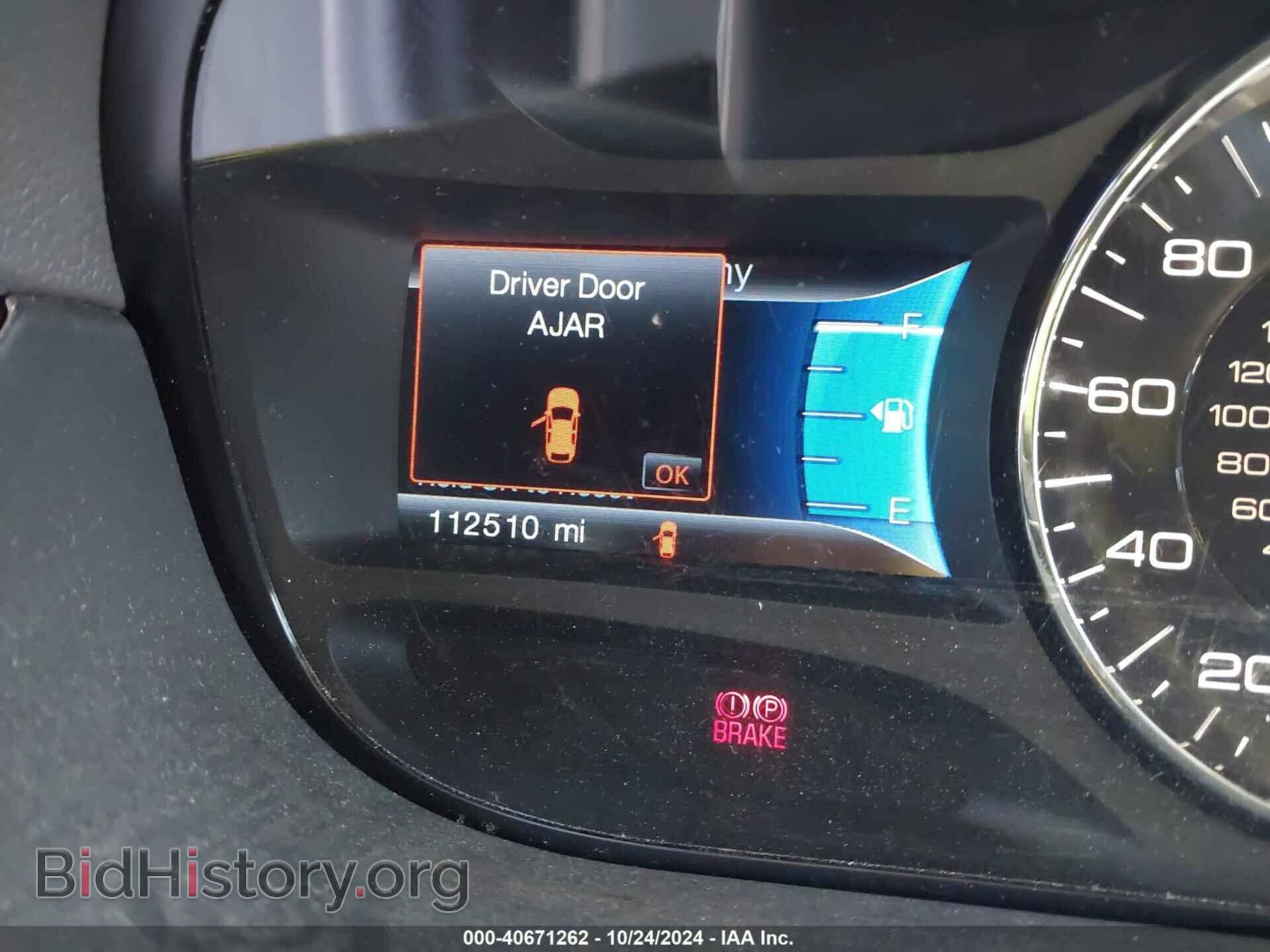 2014 FORD EDGE - VIN: 2FMDK4KC9EBB00433 - Фото 16