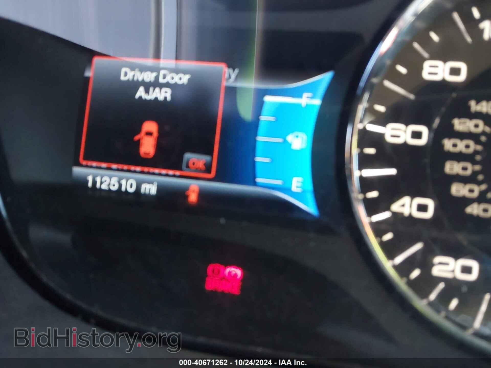 2014 FORD EDGE - VIN: 2FMDK4KC9EBB00433 - Фото 7