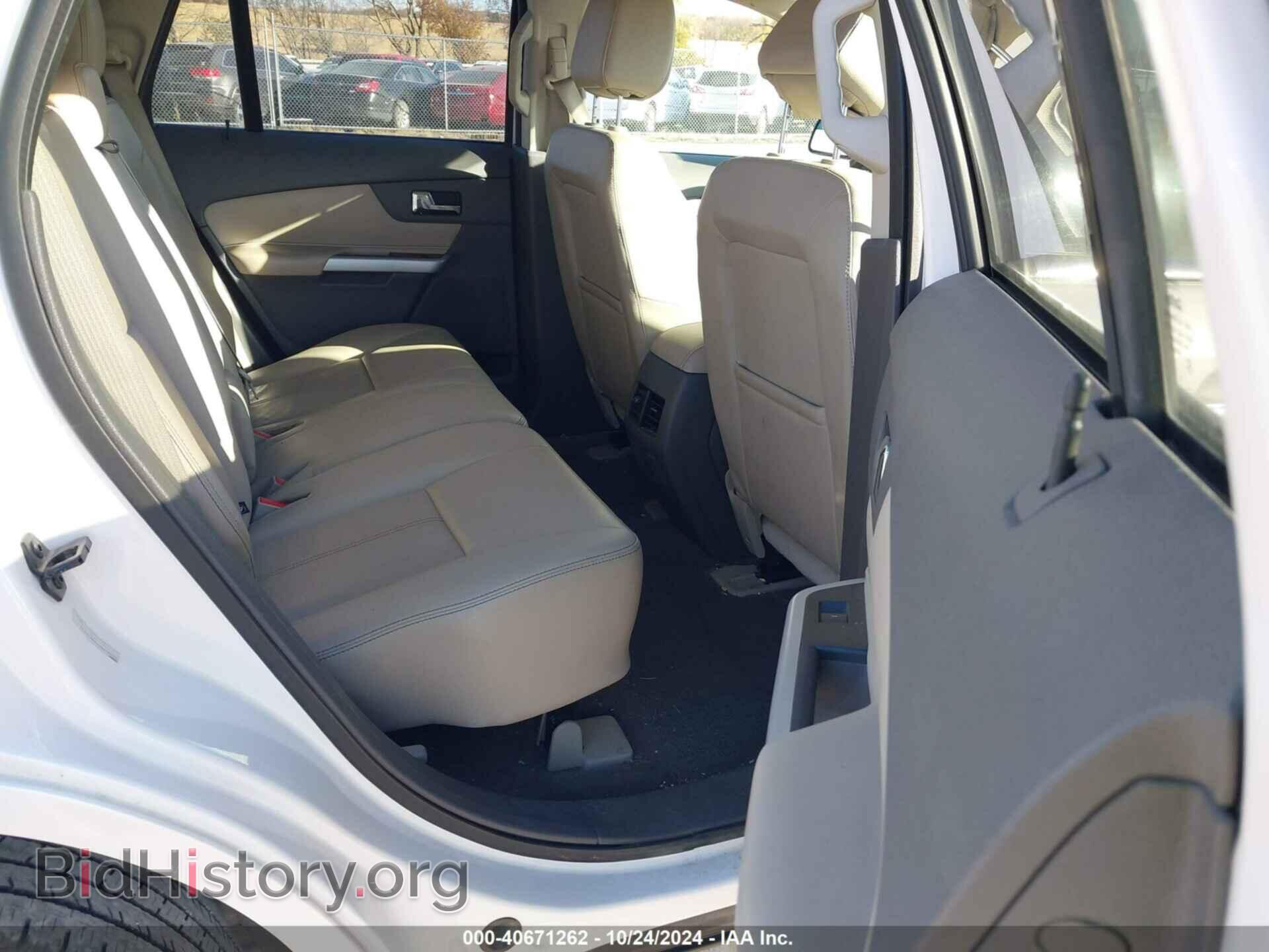 2014 FORD EDGE - VIN: 2FMDK4KC9EBB00433 - Фото 8