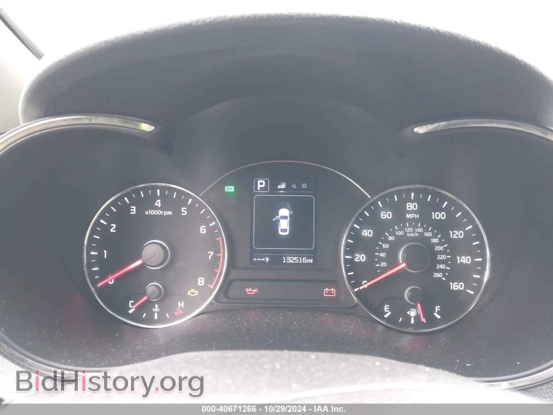 2017 KIA FORTE - VIN: 3KPFL4A7XHE150897 - Фото 7