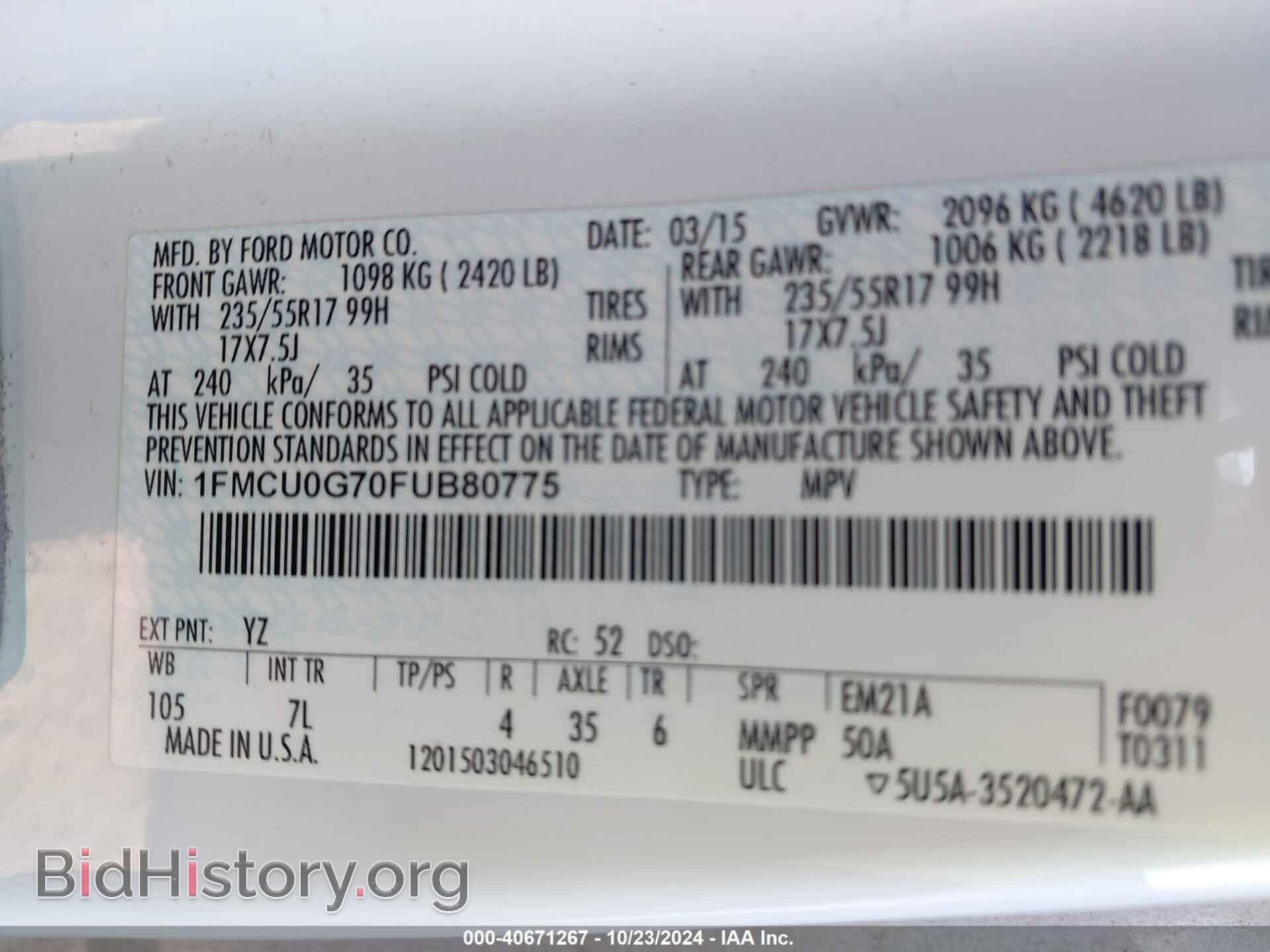 2015 FORD ESCAPE - VIN: 1FMCU0G70FUB80775 - Фото 9