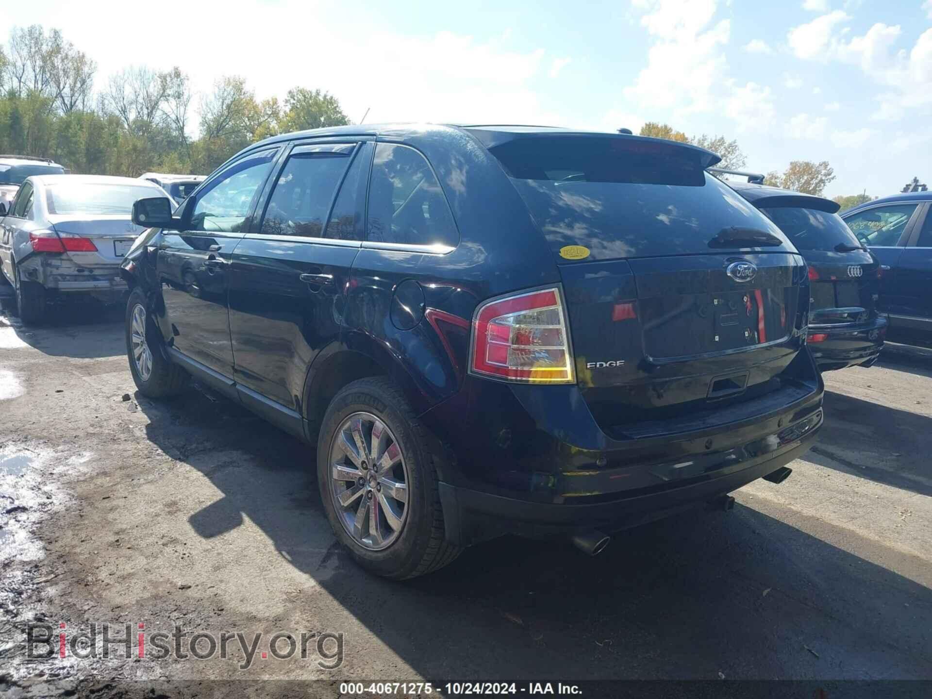 2008 FORD EDGE - VIN: 2FMDK49C88BA06005 - Фото 3