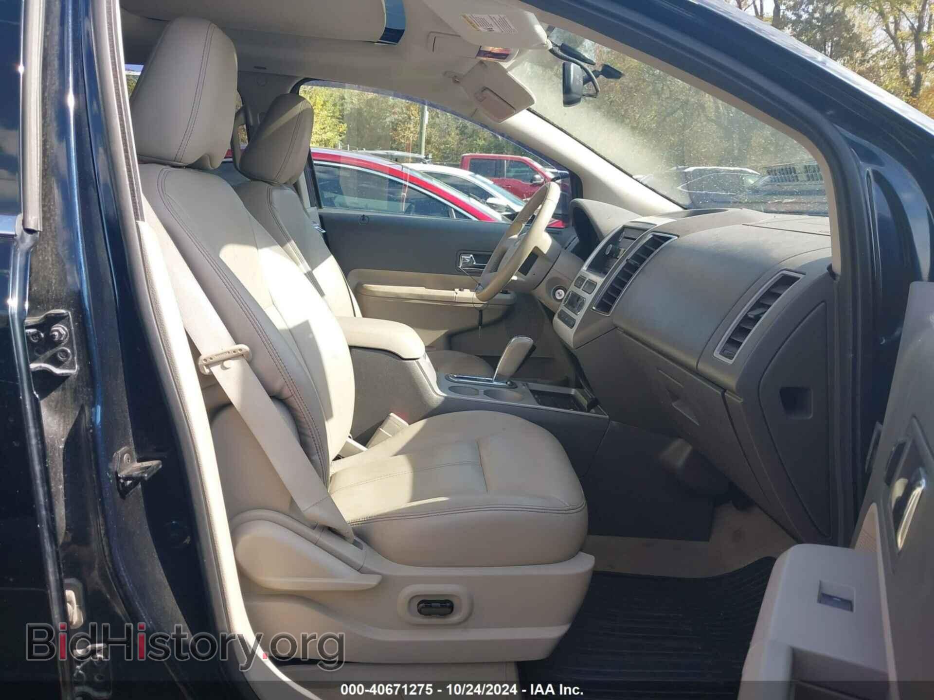 2008 FORD EDGE - VIN: 2FMDK49C88BA06005 - Фото 5