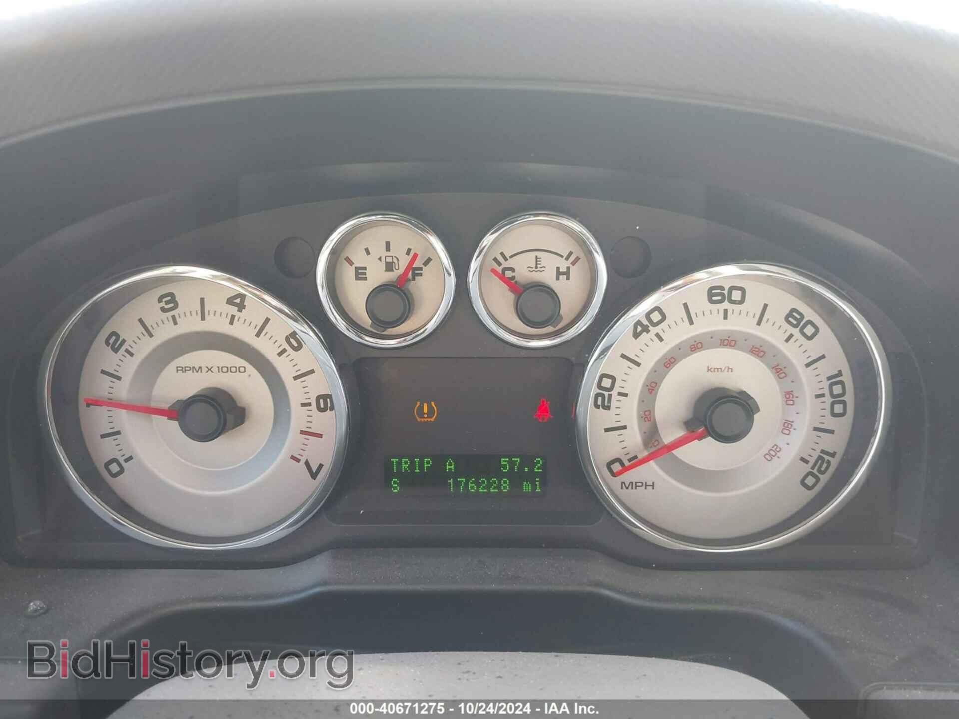 2008 FORD EDGE - VIN: 2FMDK49C88BA06005 - Фото 7