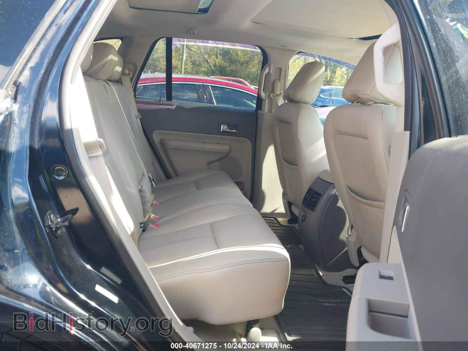2008 FORD EDGE - VIN: 2FMDK49C88BA06005 - Фото 8
