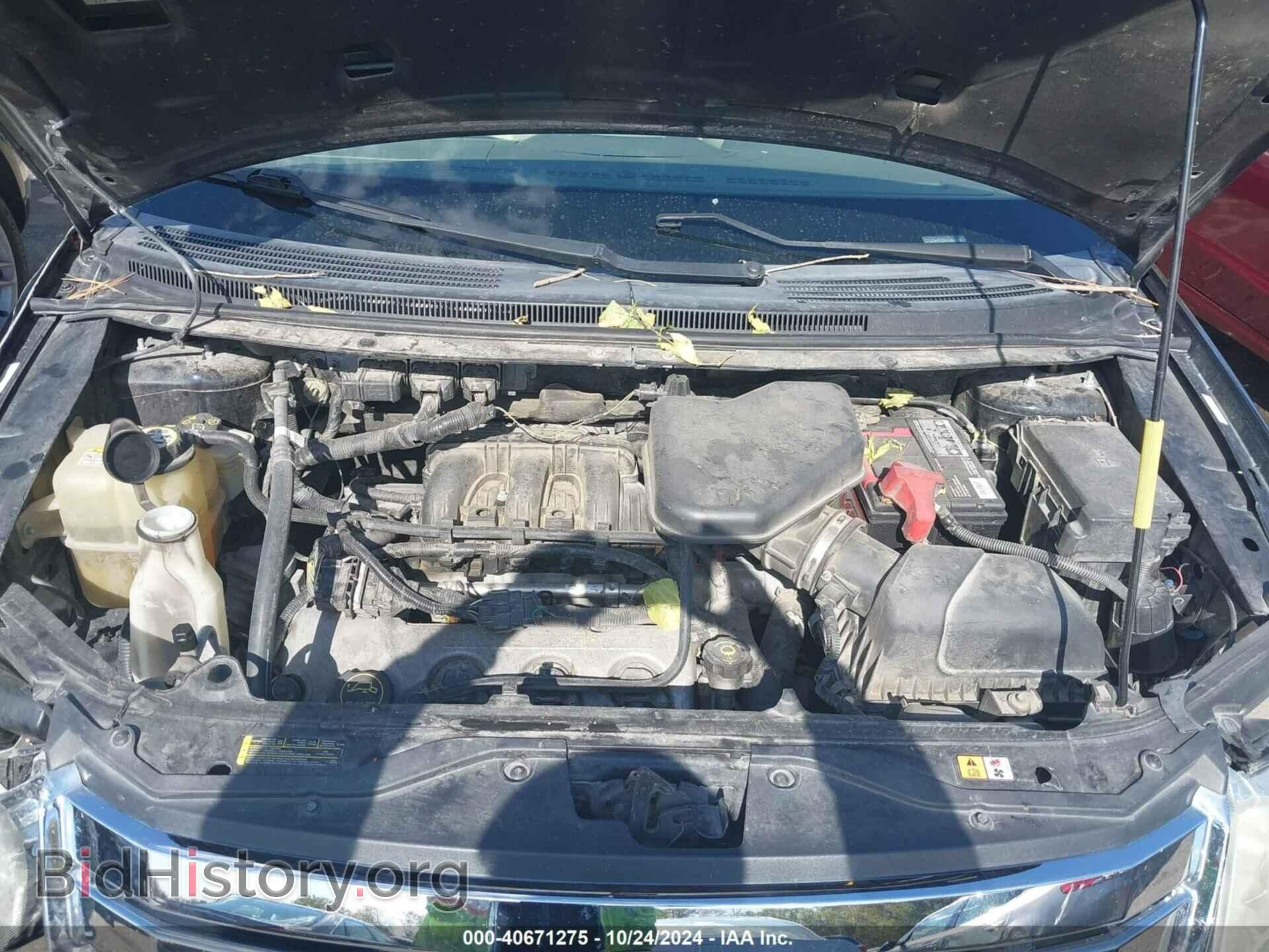 2008 FORD EDGE - VIN: 2FMDK49C88BA06005 - Фото 10