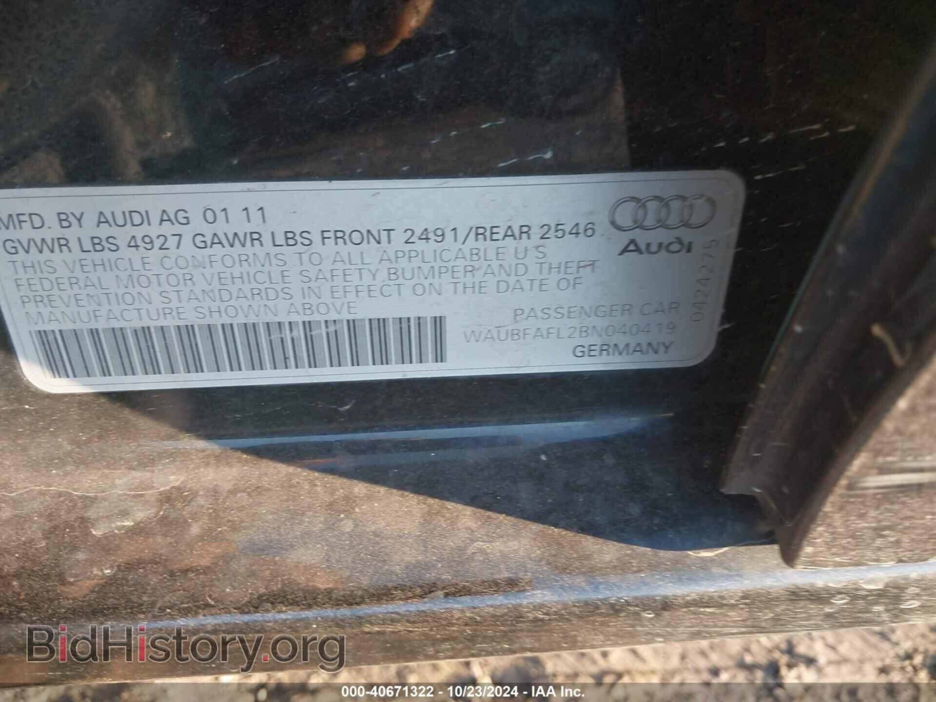 2011 AUDI A4 - VIN: WAUBFAFL2BN040419 - Фото 9
