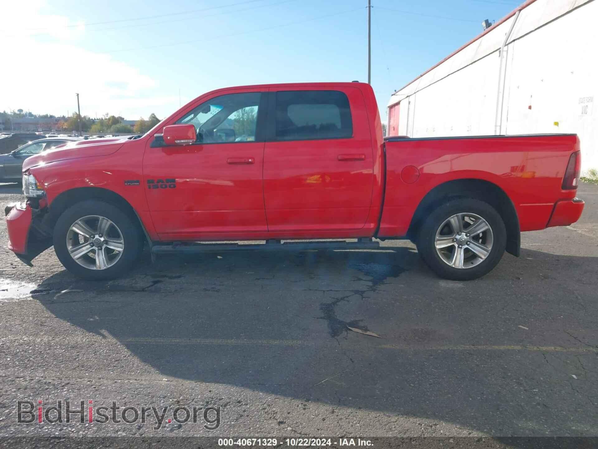 2016 RAM 1500 - VIN: 1C6RR7MT2GS234026 - Фото 14