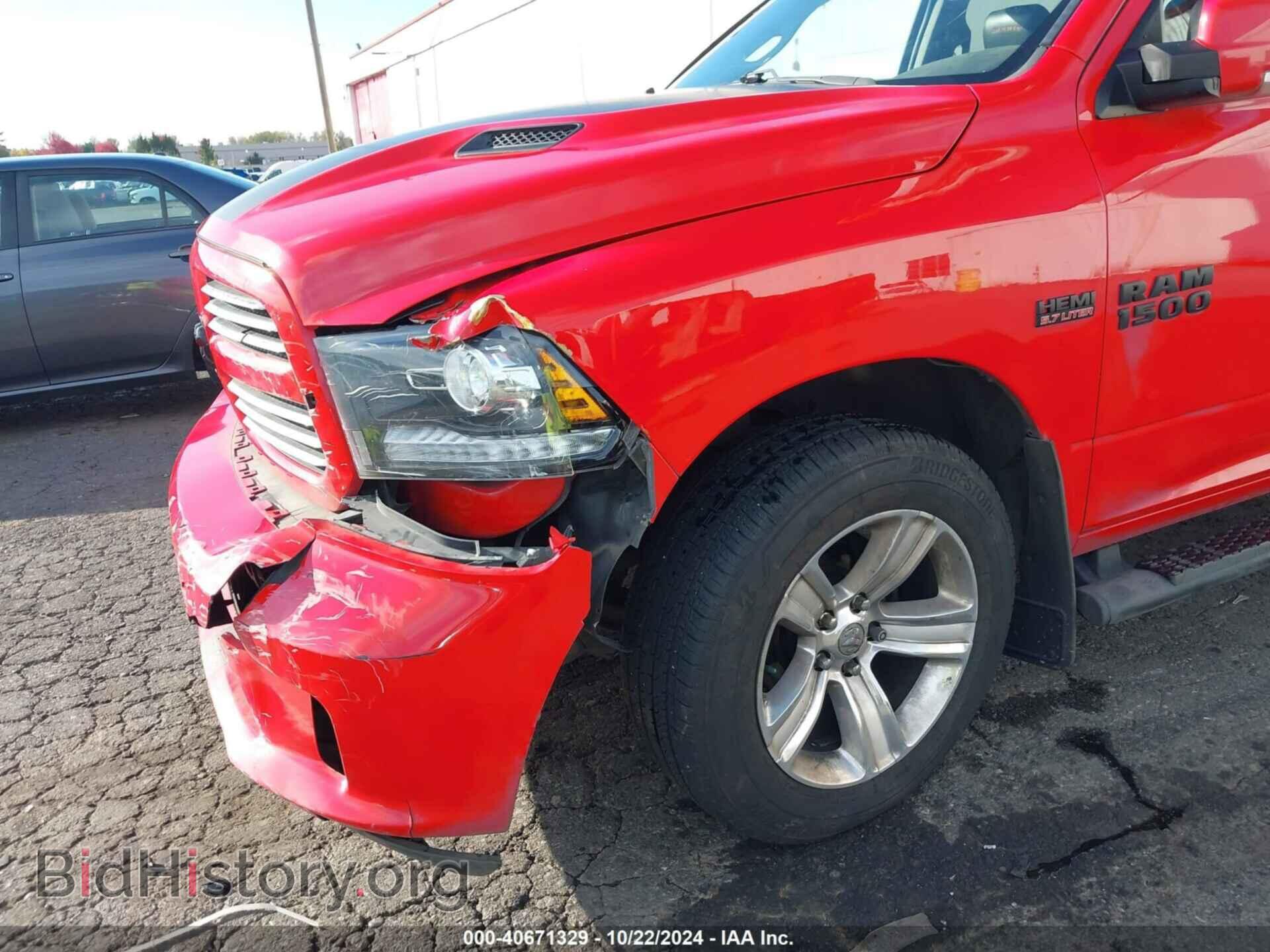 2016 RAM 1500 - VIN: 1C6RR7MT2GS234026 - Фото 6