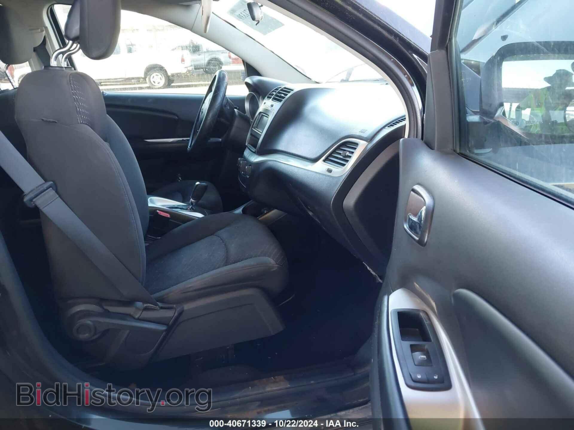 2017 DODGE JOURNEY - VIN: 3C4PDCABXHT559493 - Фото 5