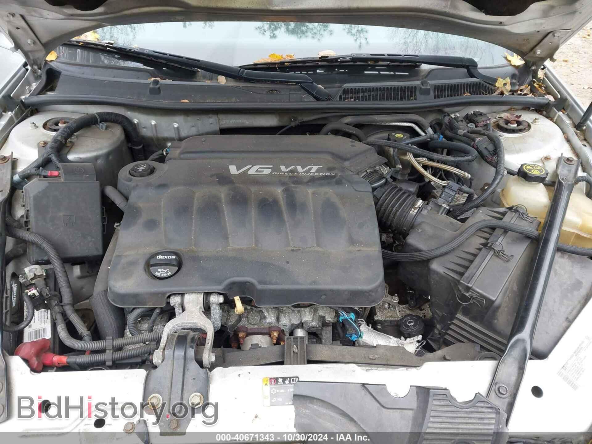 2013 CHEVROLET IMPALA - VIN: 2G1WC5E30D1197630 - Фото 10