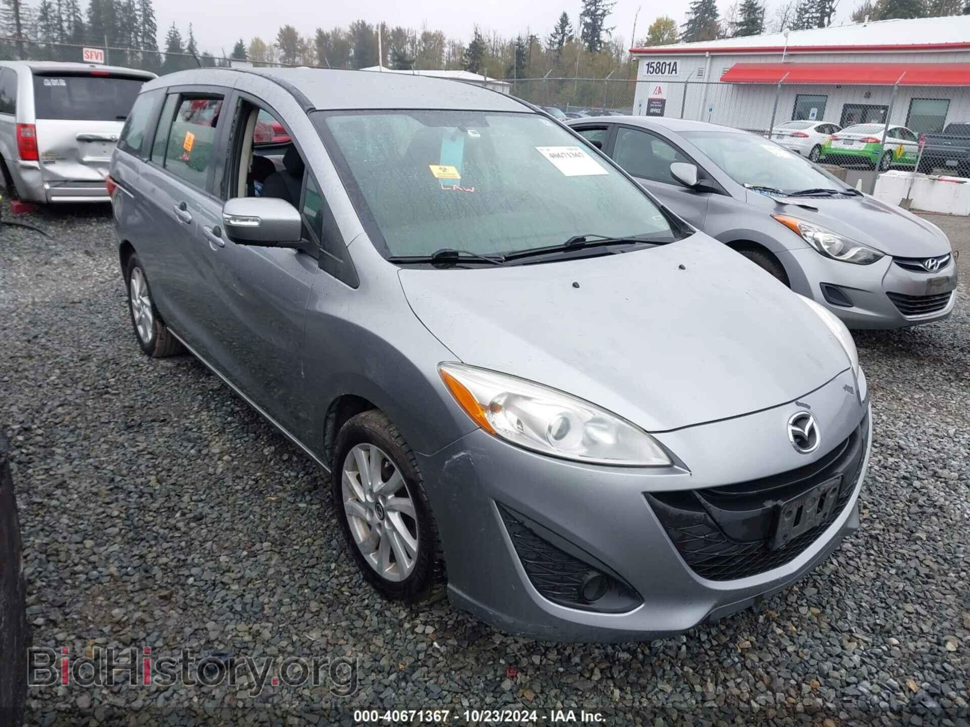 Photo JM1CW2BL2E0164100 - MAZDA MAZDA5 2014