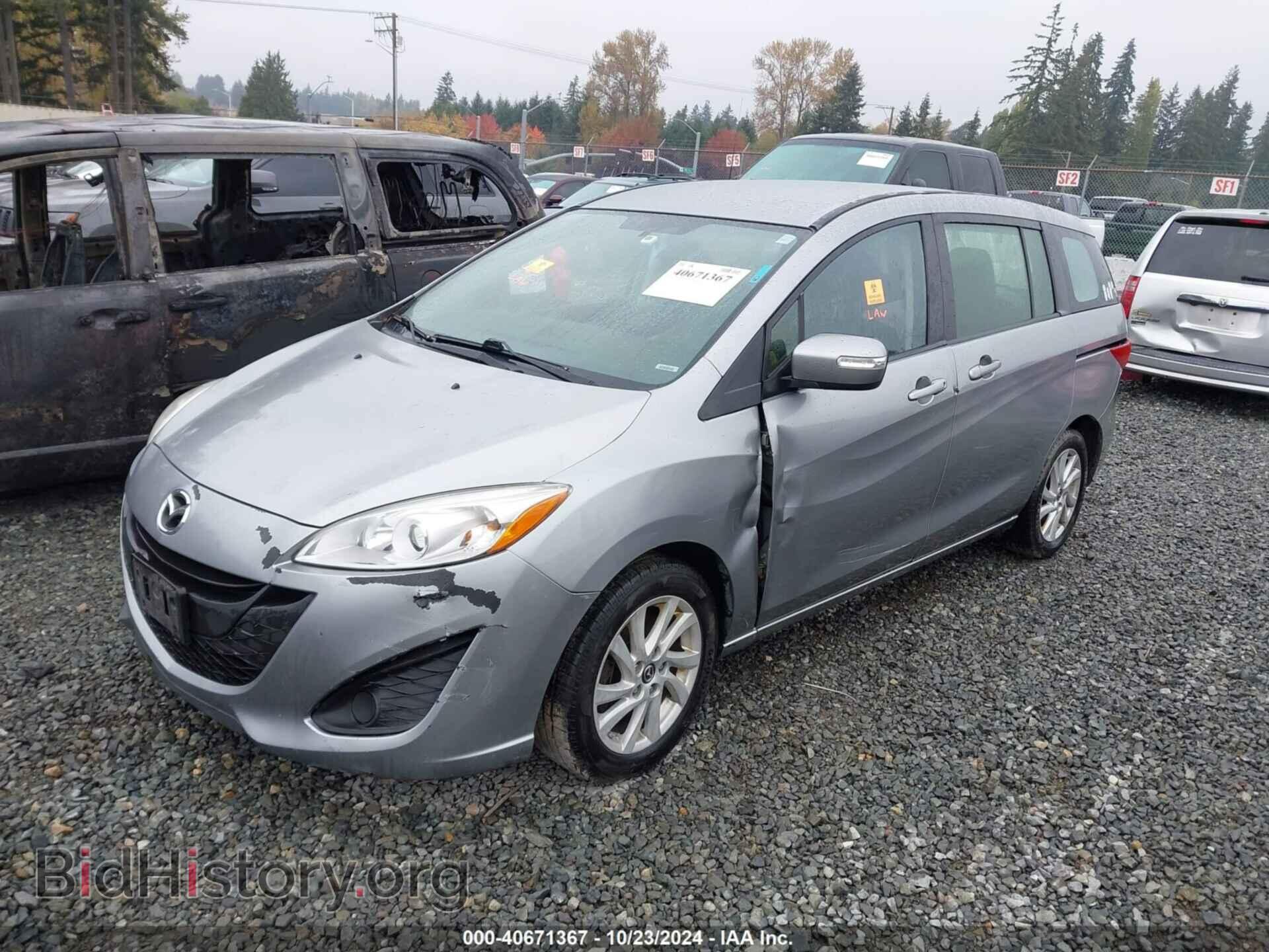 2014 MAZDA MAZDA5 - VIN: JM1CW2BL2E0164100 - Фото 2