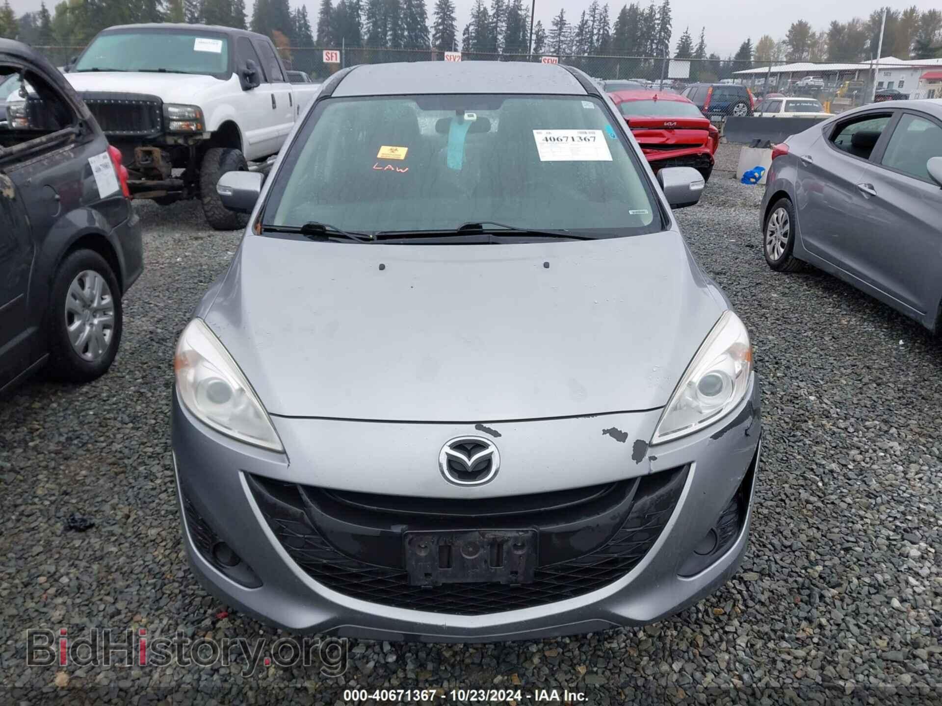2014 MAZDA MAZDA5 - VIN: JM1CW2BL2E0164100 - Фото 11