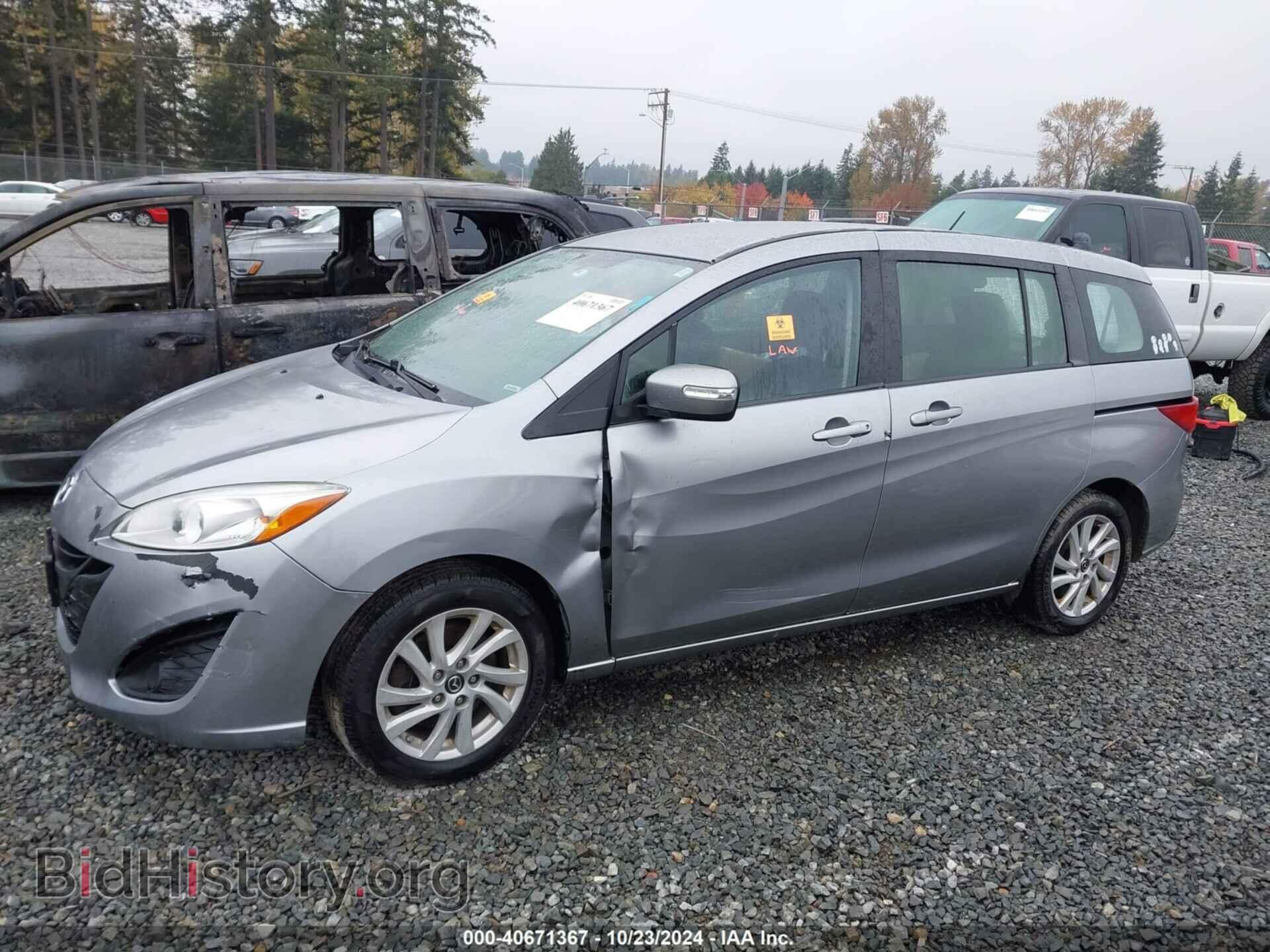 2014 MAZDA MAZDA5 - VIN: JM1CW2BL2E0164100 - Фото 13