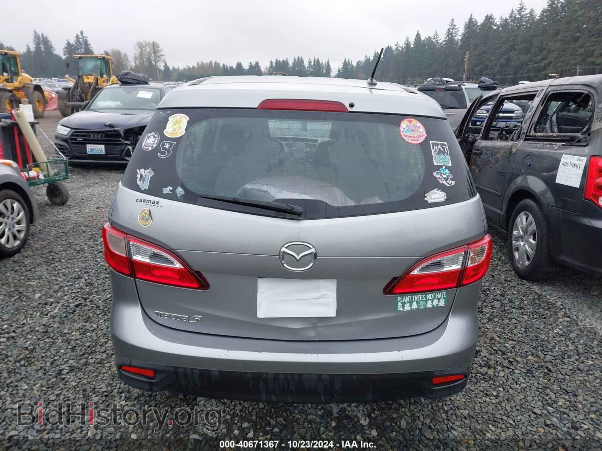 2014 MAZDA MAZDA5 - VIN: JM1CW2BL2E0164100 - Фото 15